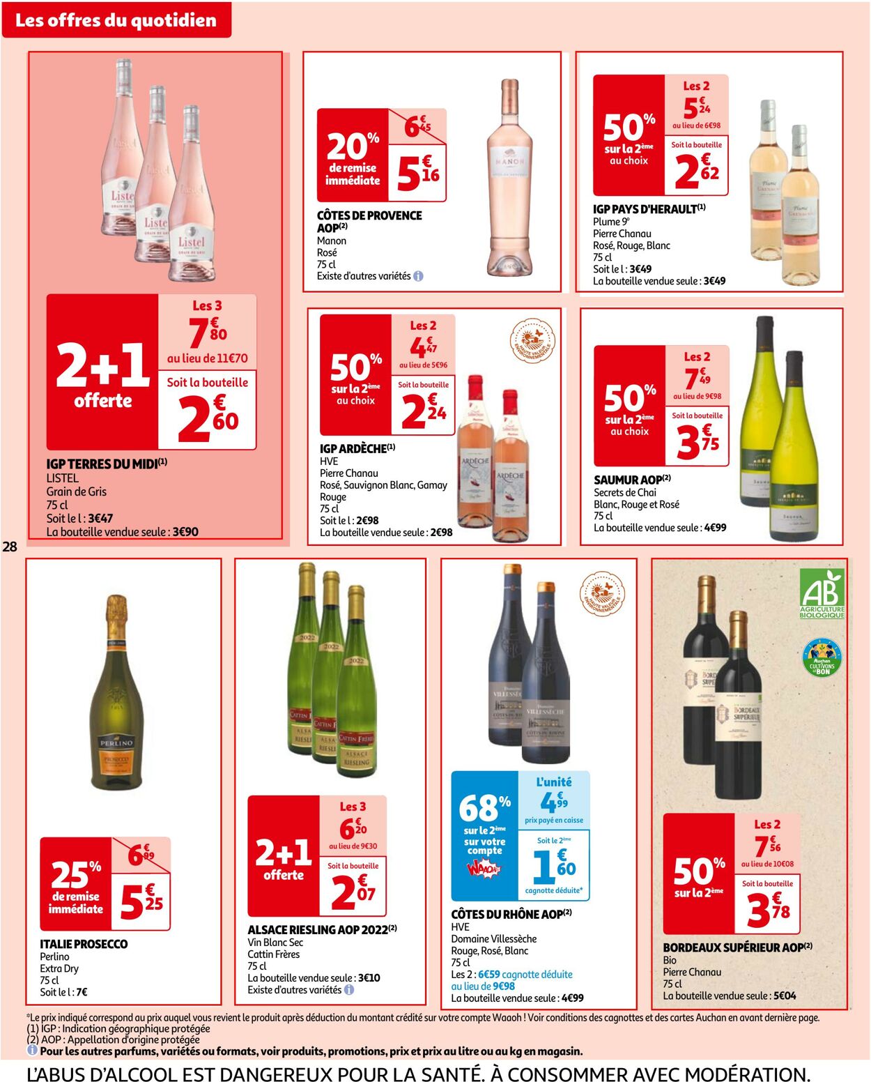 Catalogue Auchan 11.07.2023 - 17.07.2023