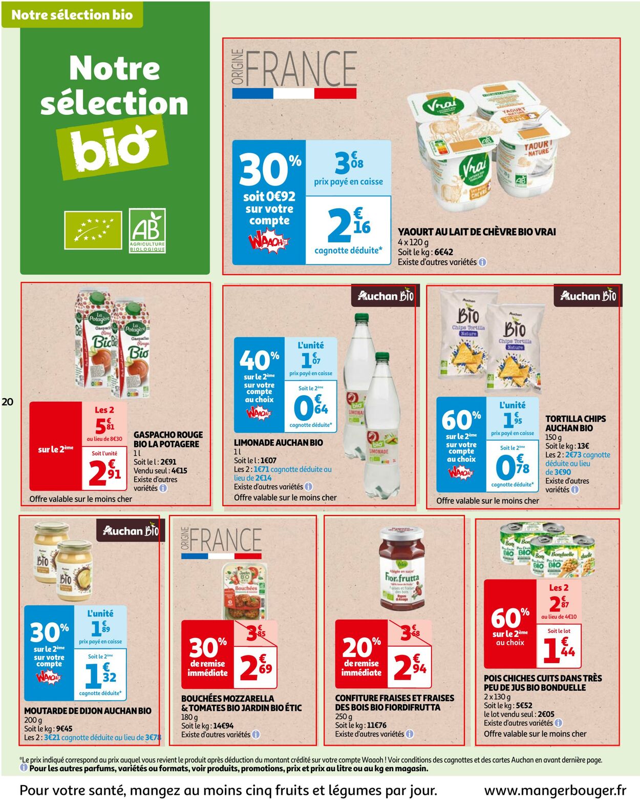 Catalogue Auchan 11.07.2023 - 17.07.2023