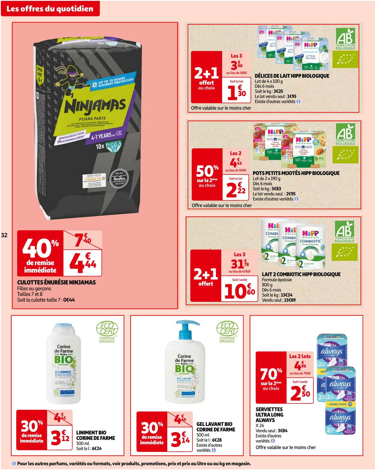 Catalogue Auchan 11.07.2023 - 17.07.2023