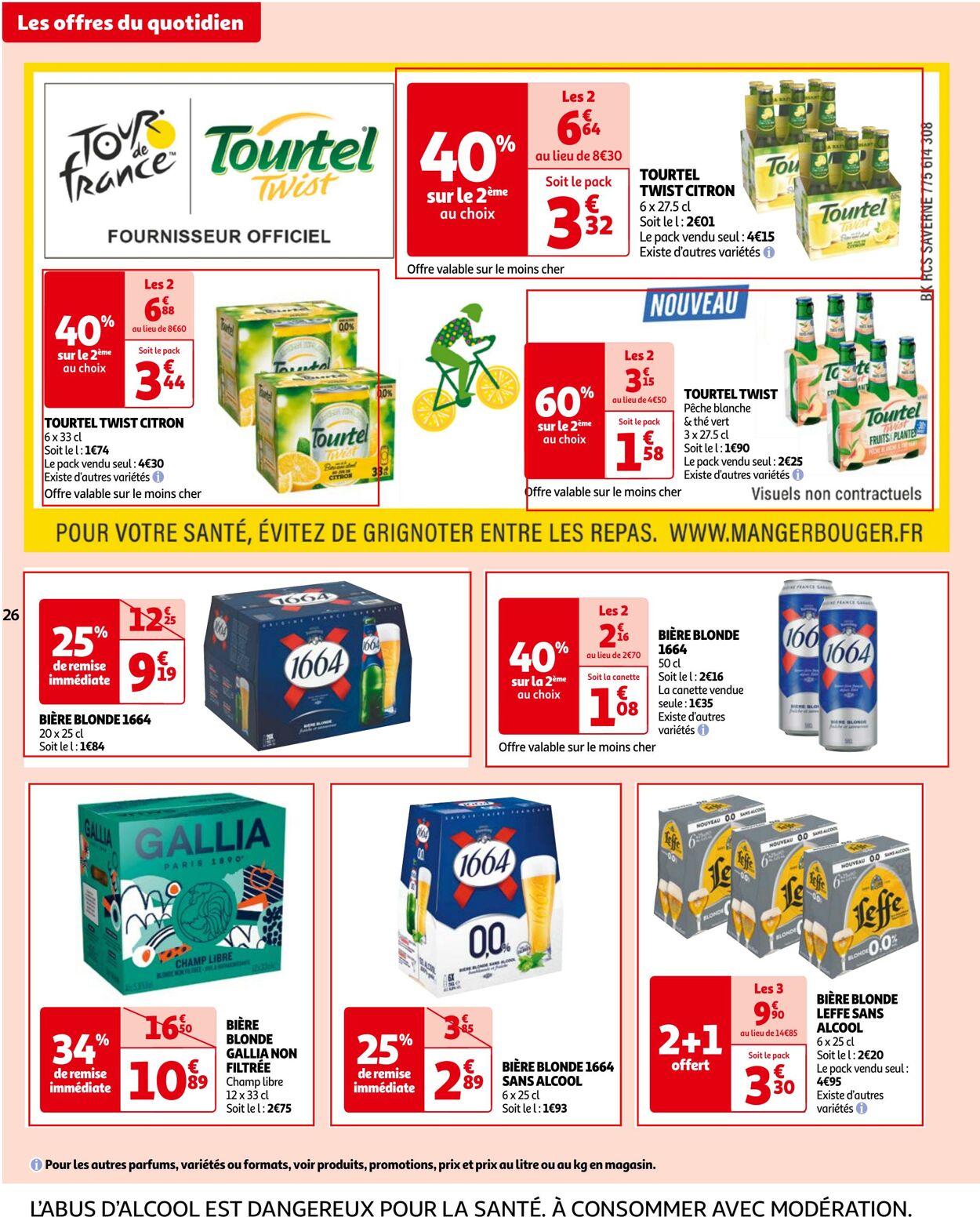 Catalogue Auchan 11.07.2023 - 17.07.2023