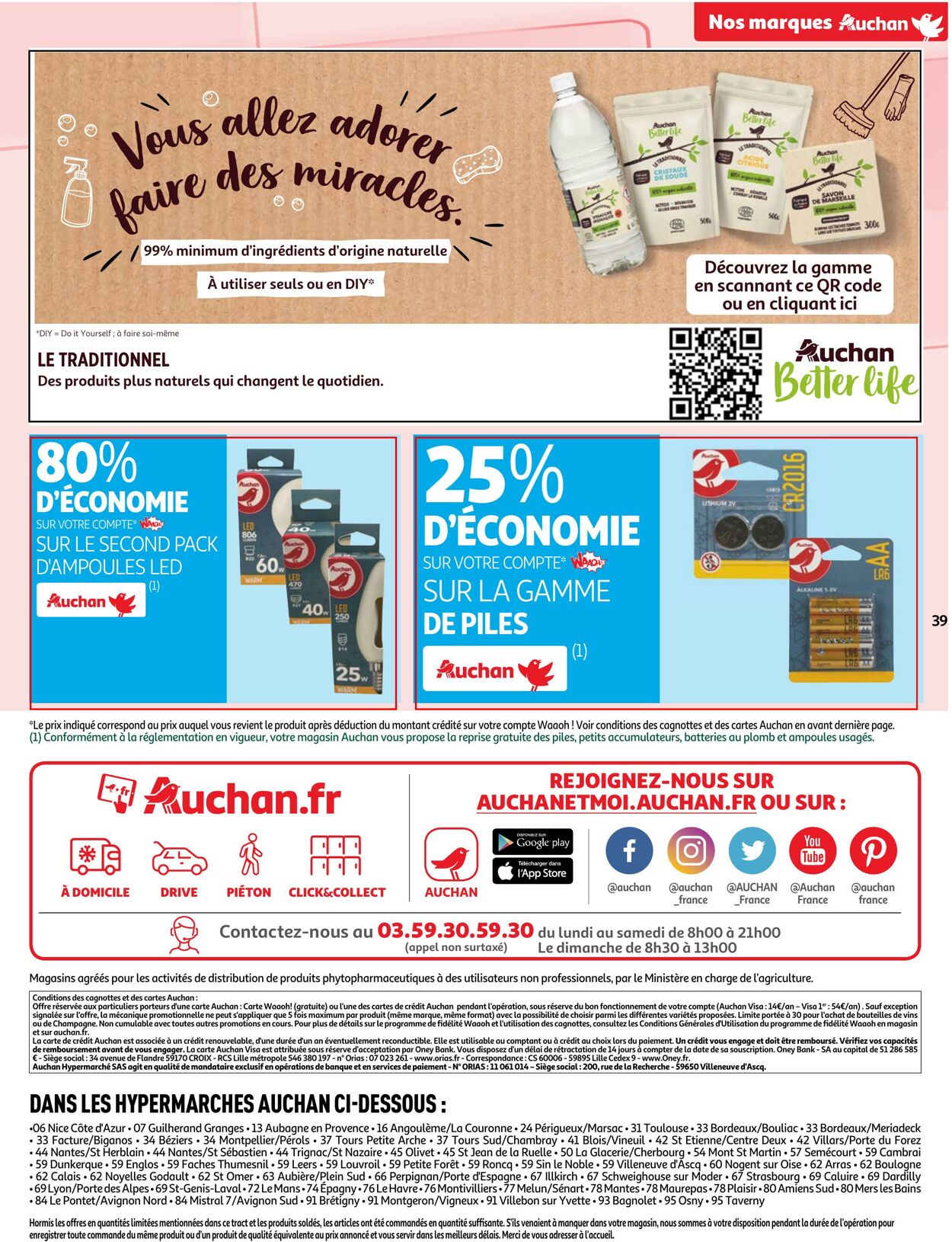 Catalogue Auchan 12.04.2023 - 24.04.2023