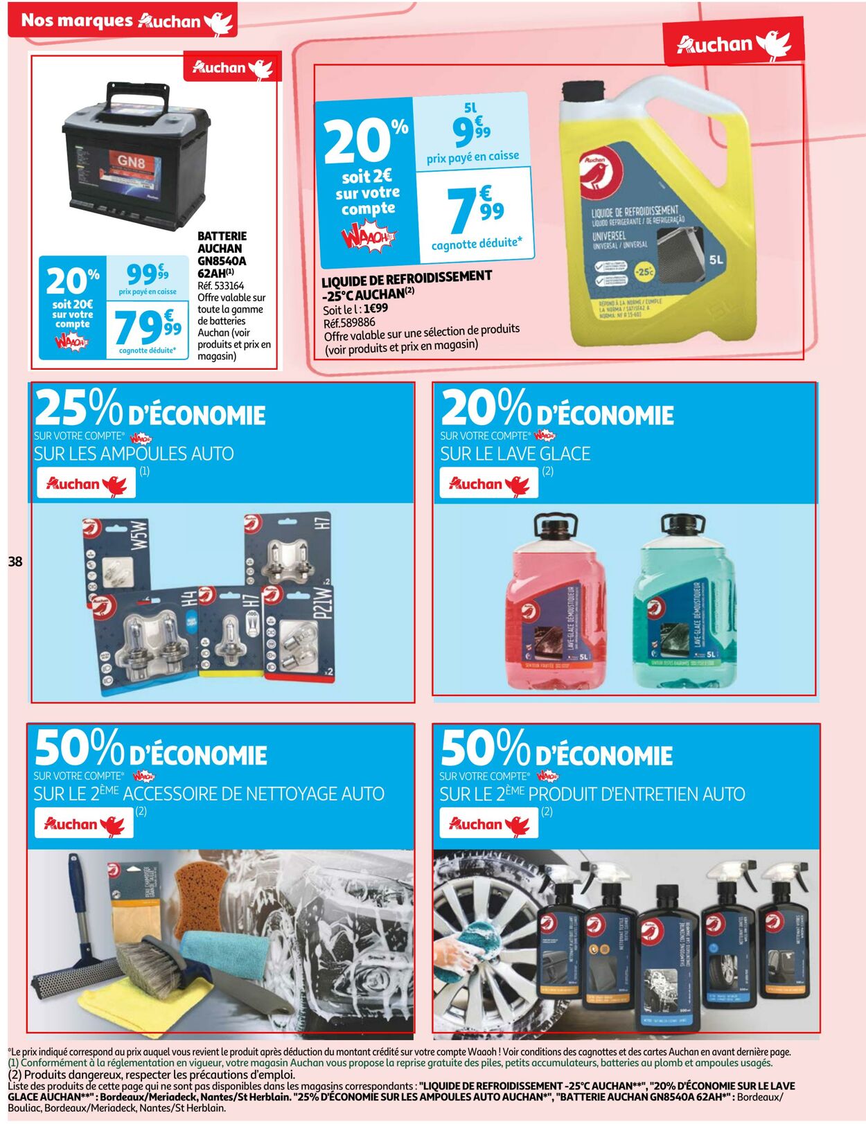 Catalogue Auchan 12.04.2023 - 24.04.2023