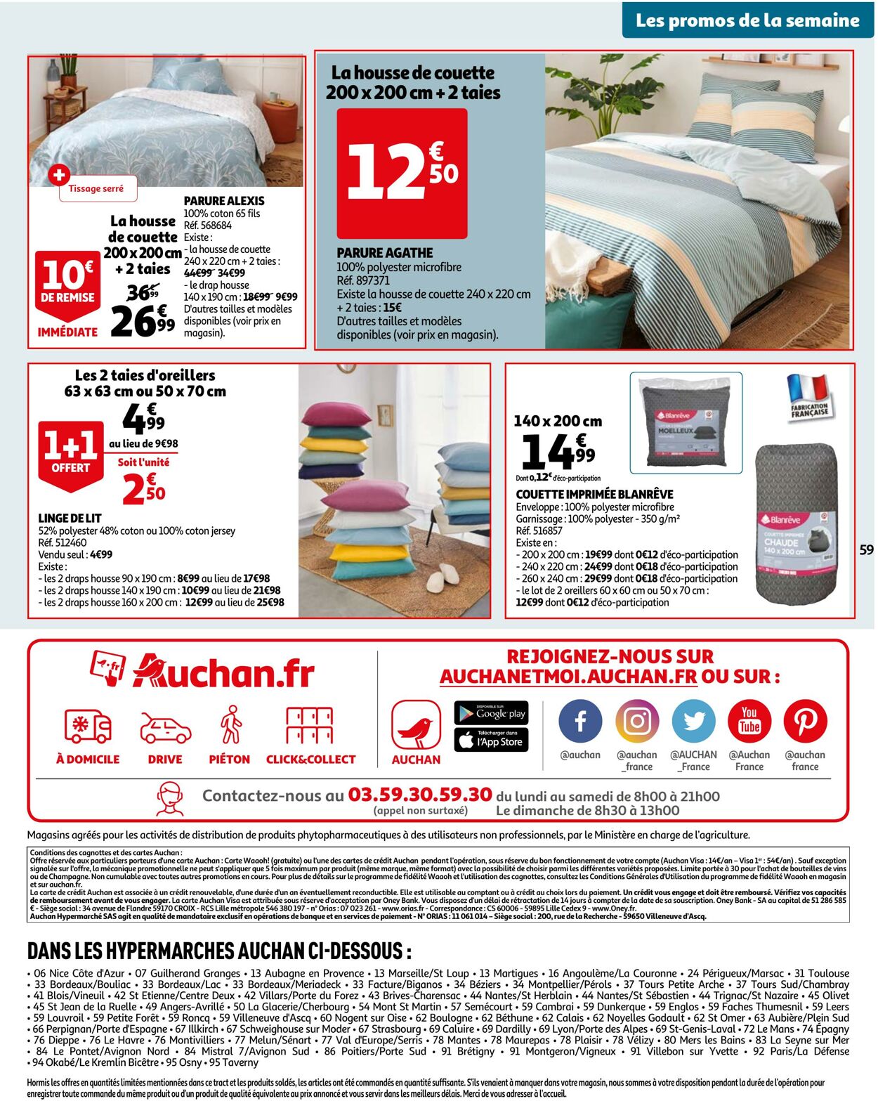 Catalogue Auchan 21.02.2023 - 27.02.2023