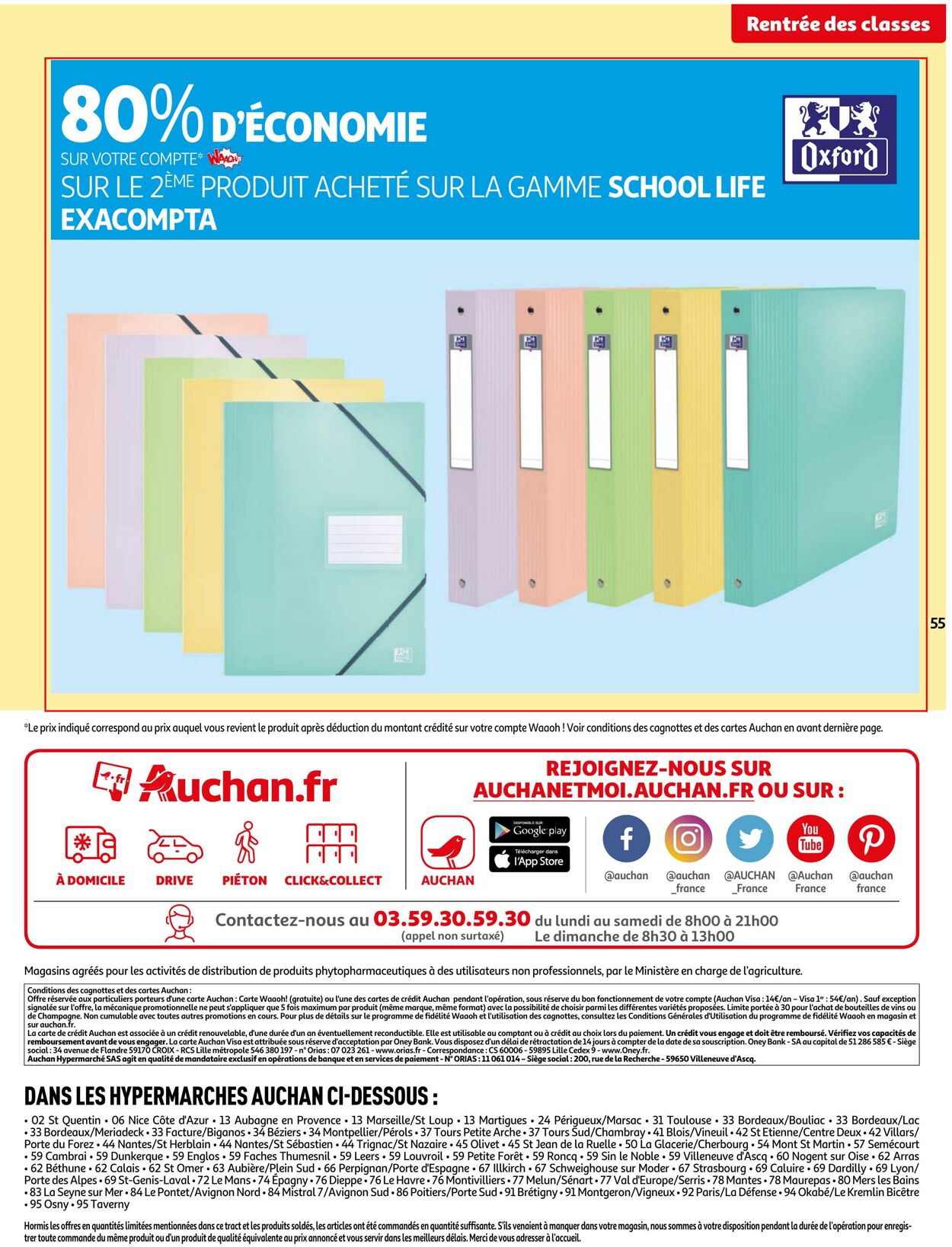 Catalogue Auchan 16.08.2023 - 21.08.2023