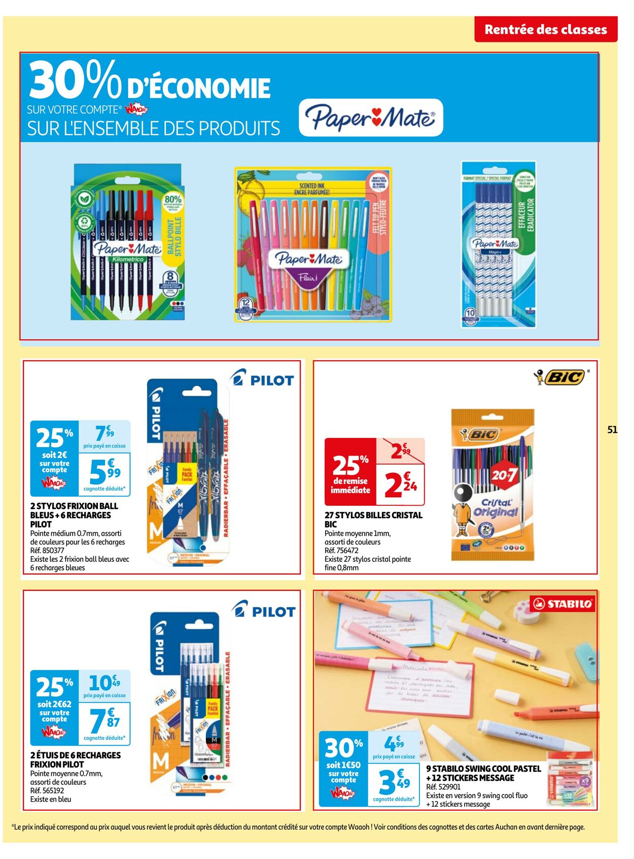 Catalogue Auchan 16.08.2023 - 21.08.2023