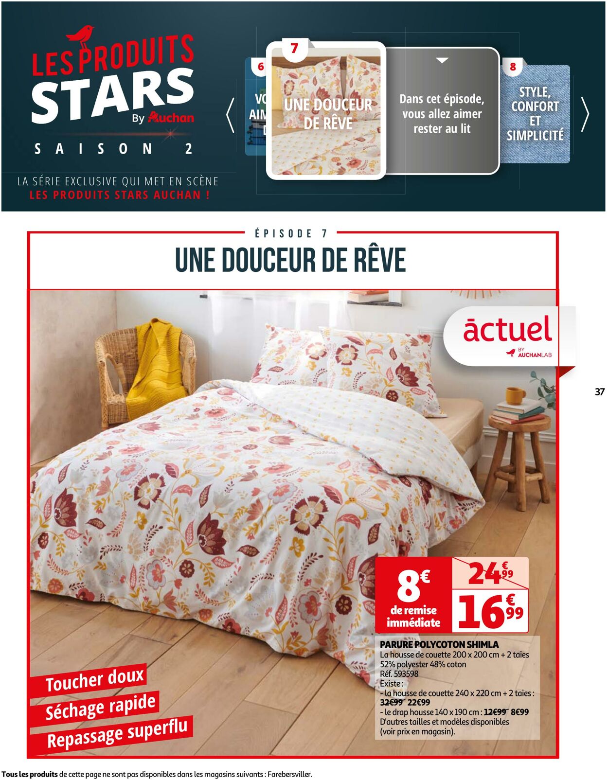 Catalogue Auchan 27.06.2023 - 03.07.2023