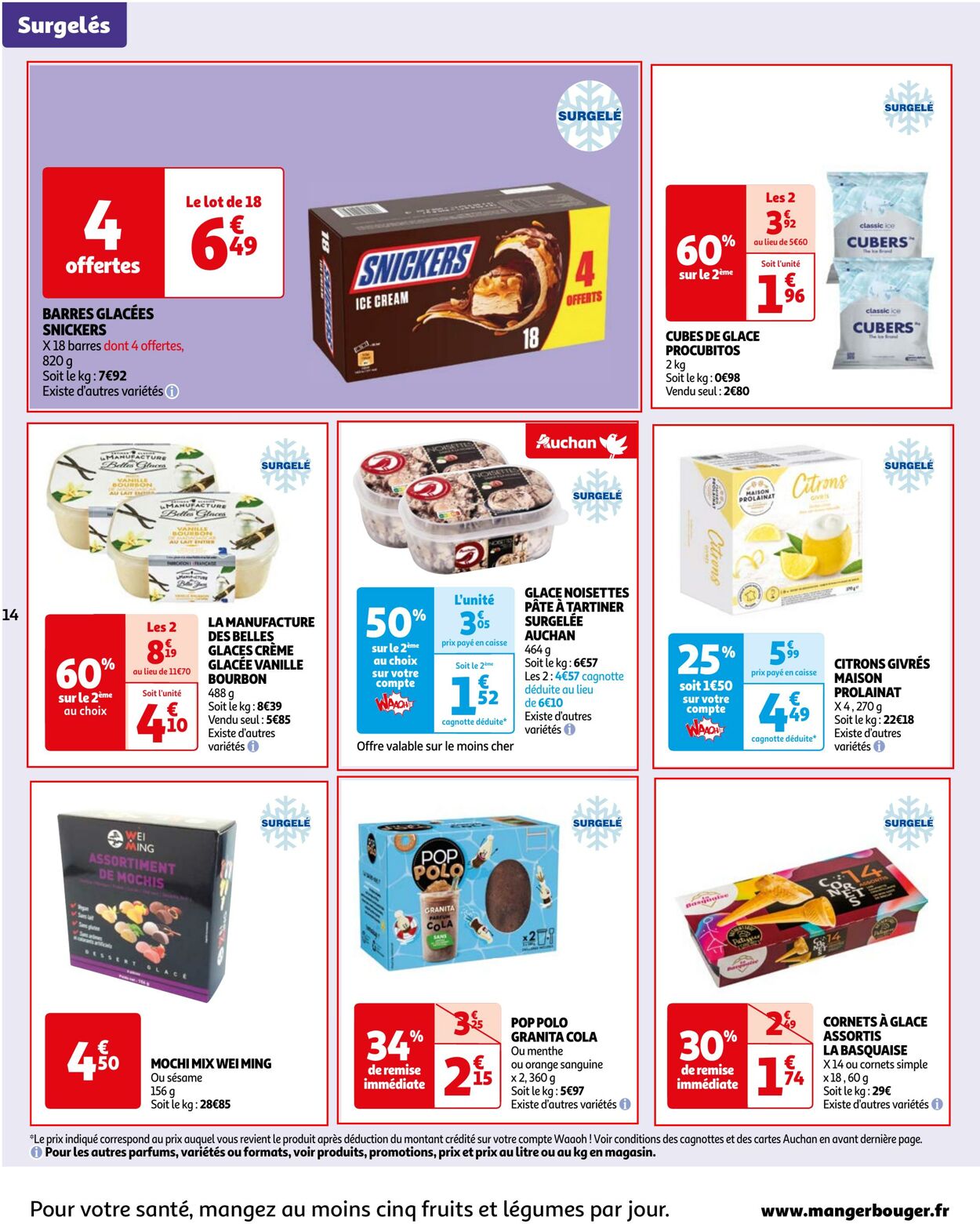 Catalogue Auchan 27.06.2023 - 03.07.2023