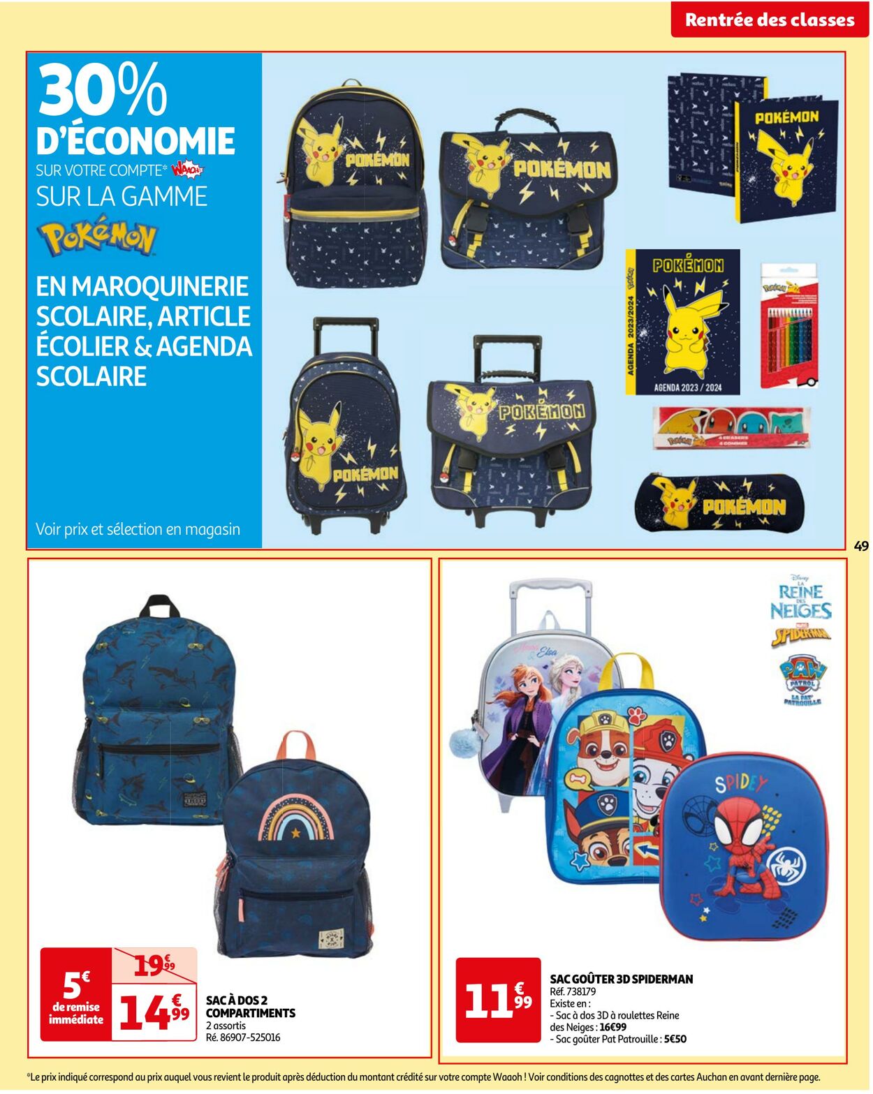 Catalogue Auchan 27.06.2023 - 03.07.2023