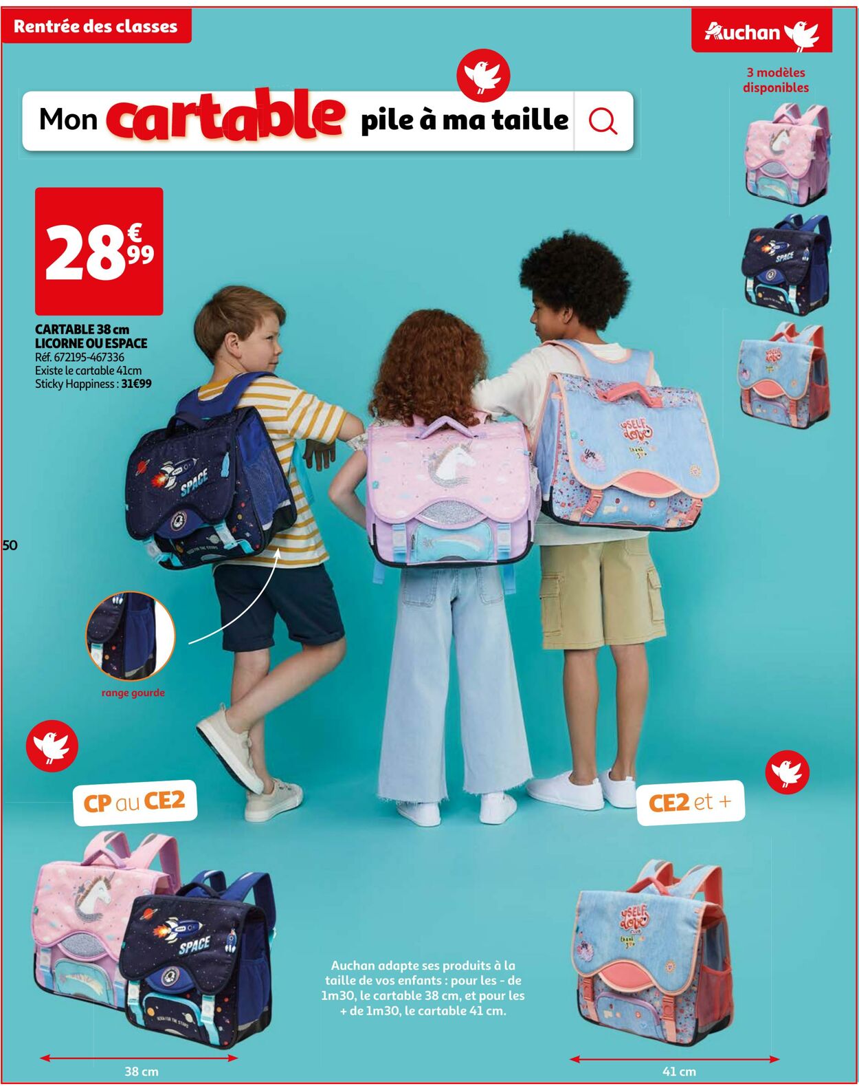 Catalogue Auchan 27.06.2023 - 03.07.2023