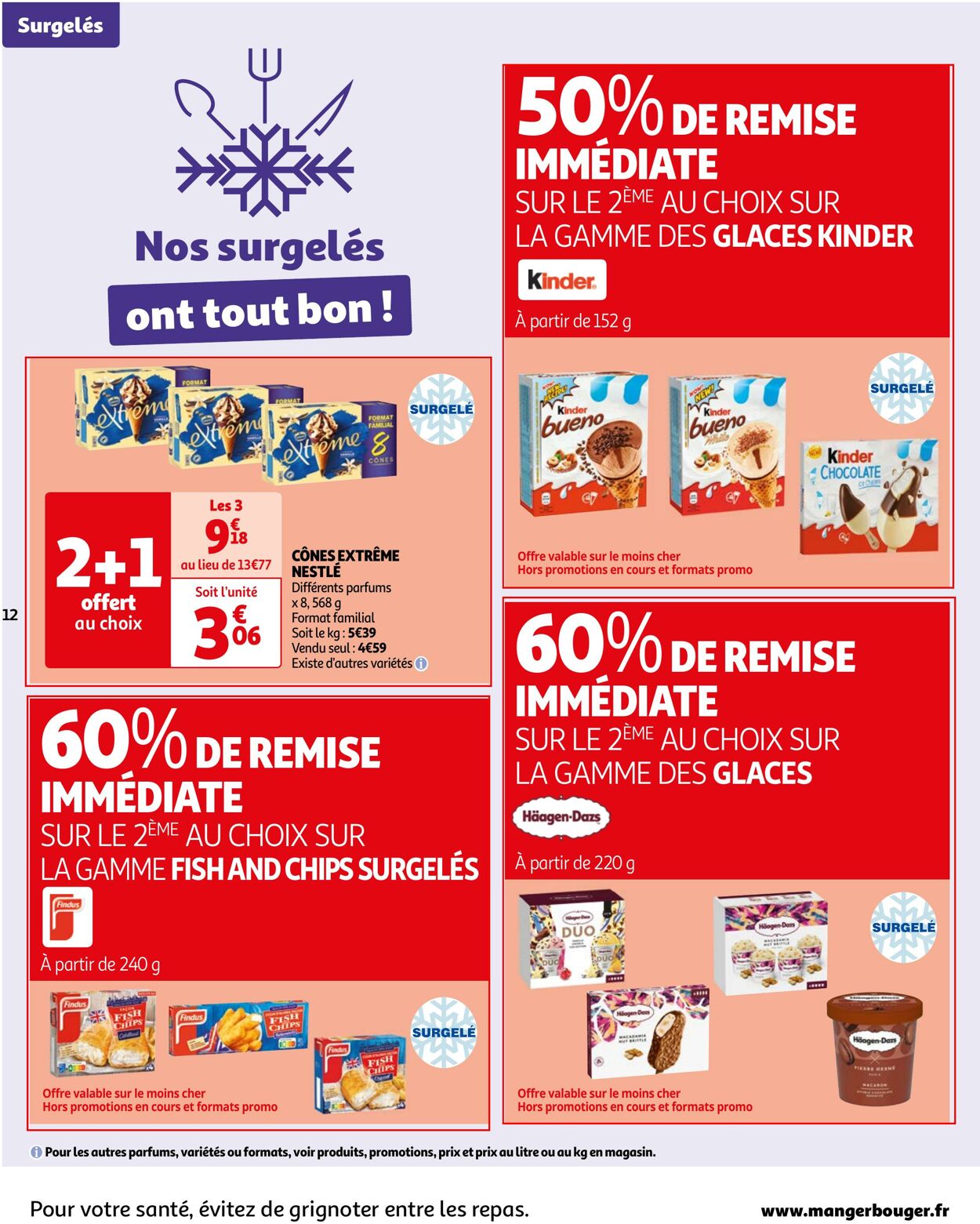 Catalogue Auchan 27.06.2023 - 03.07.2023