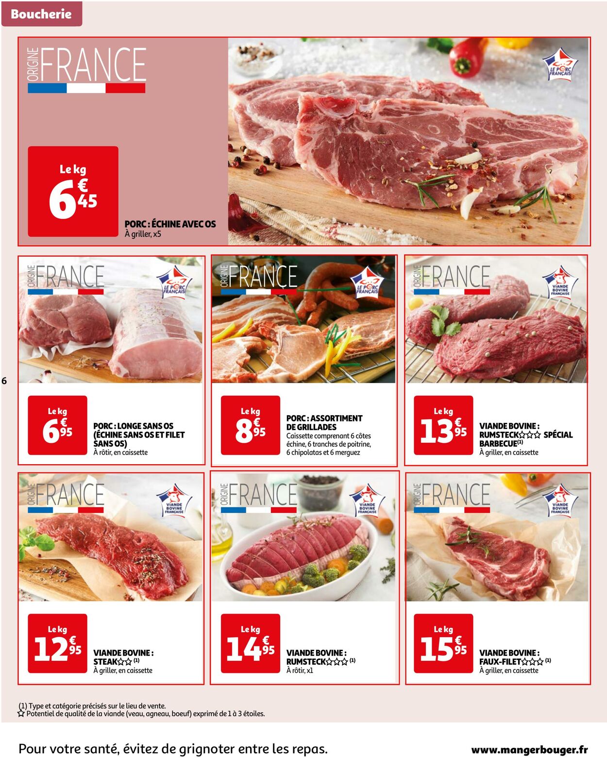 Catalogue Auchan 27.06.2023 - 03.07.2023