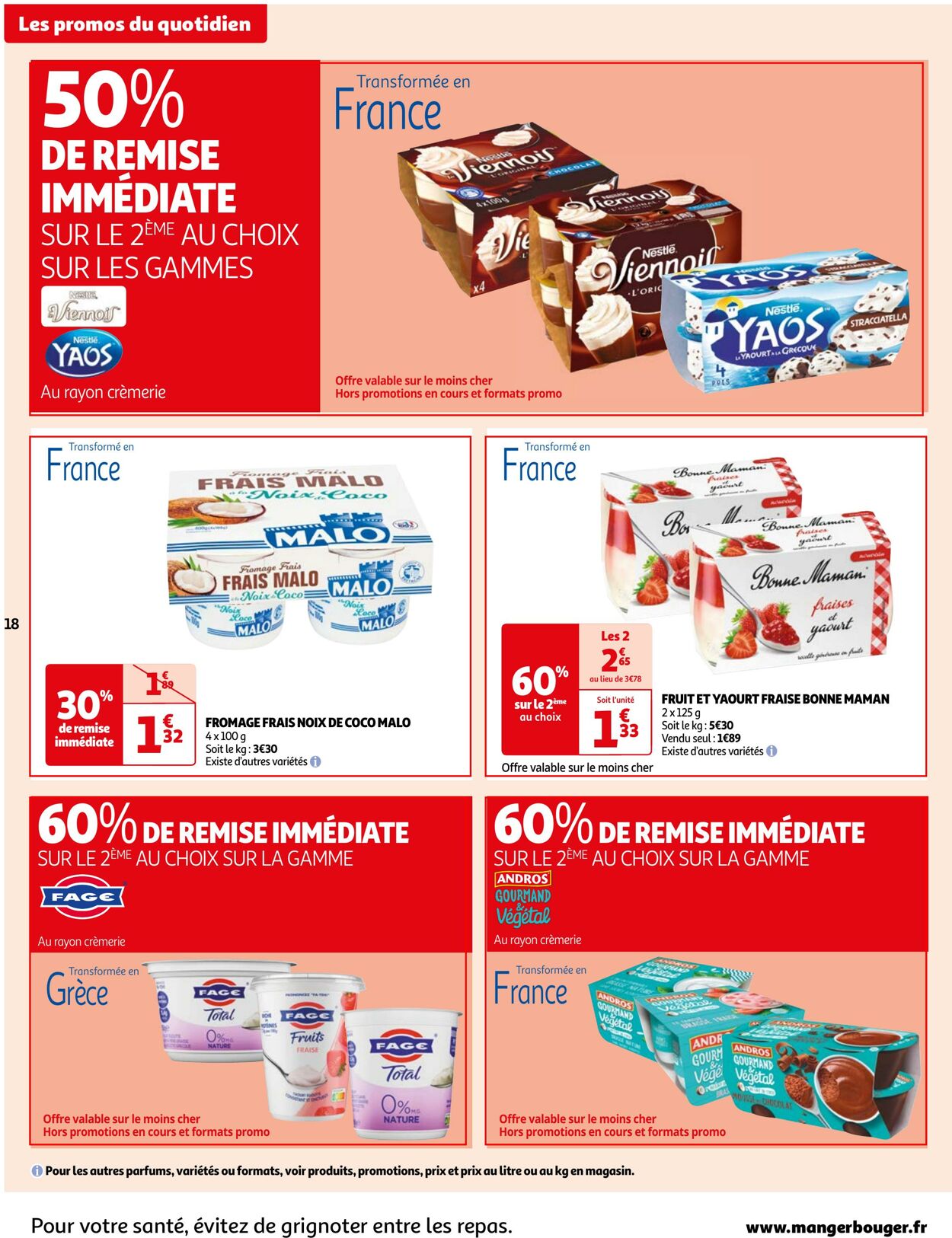 Catalogue Auchan 18.07.2023 - 24.07.2023