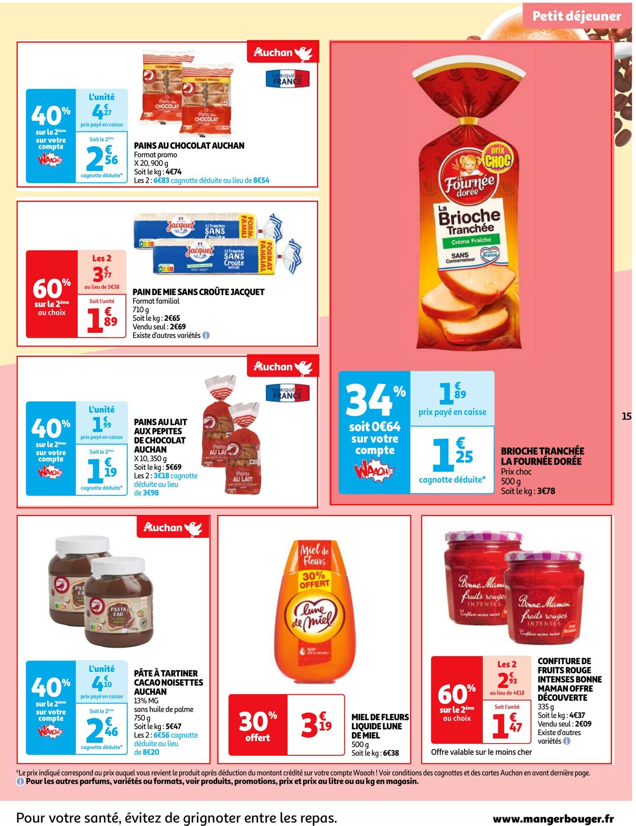 Catalogue Auchan 18.07.2023 - 24.07.2023