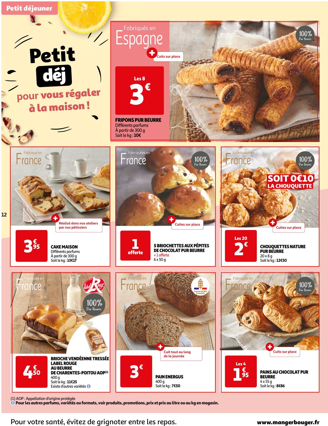 Catalogue Auchan 18.07.2023 - 24.07.2023