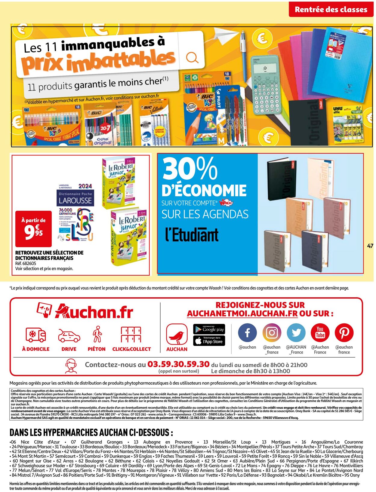 Catalogue Auchan 18.07.2023 - 24.07.2023