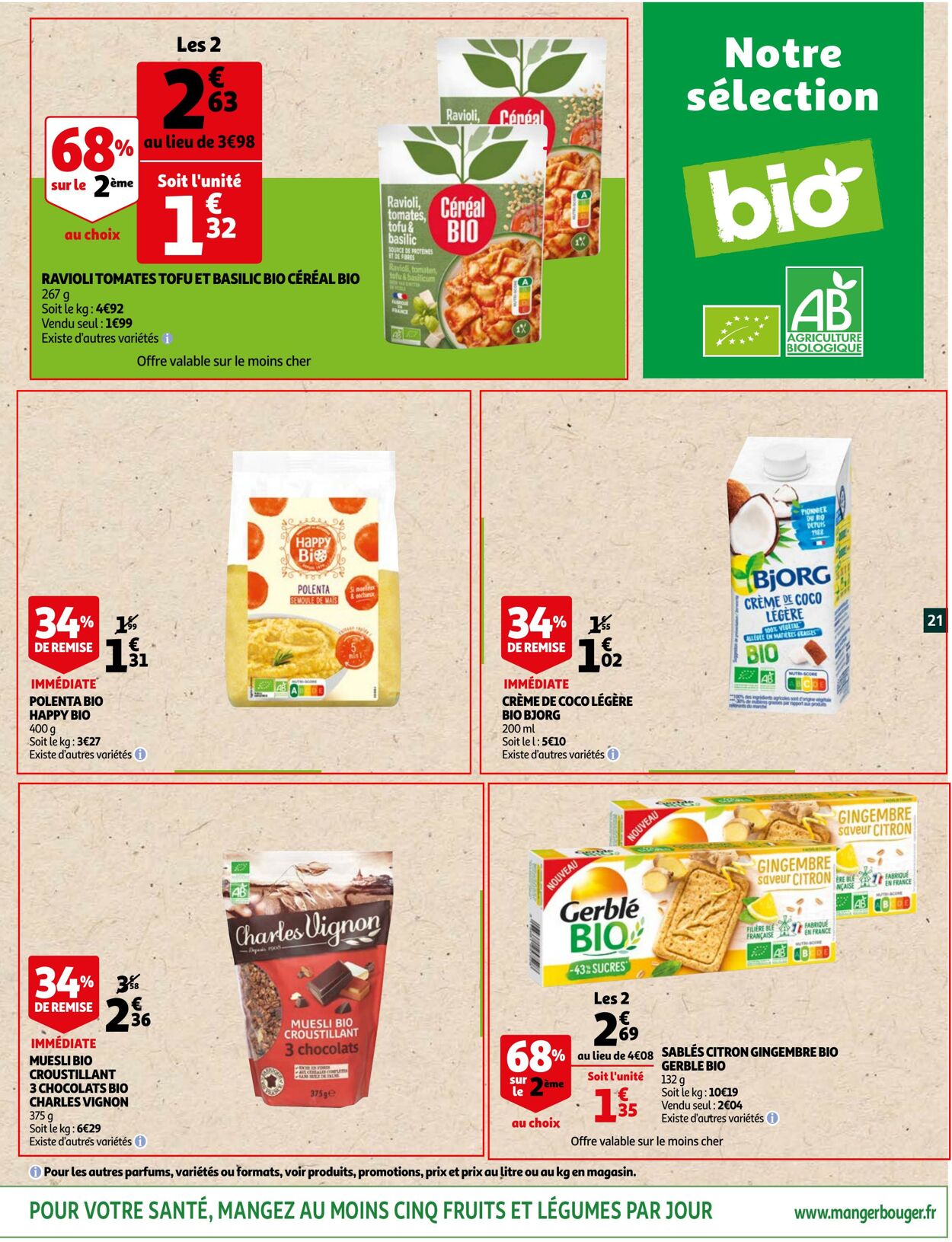 Catalogue Auchan 20.07.2022 - 26.07.2022