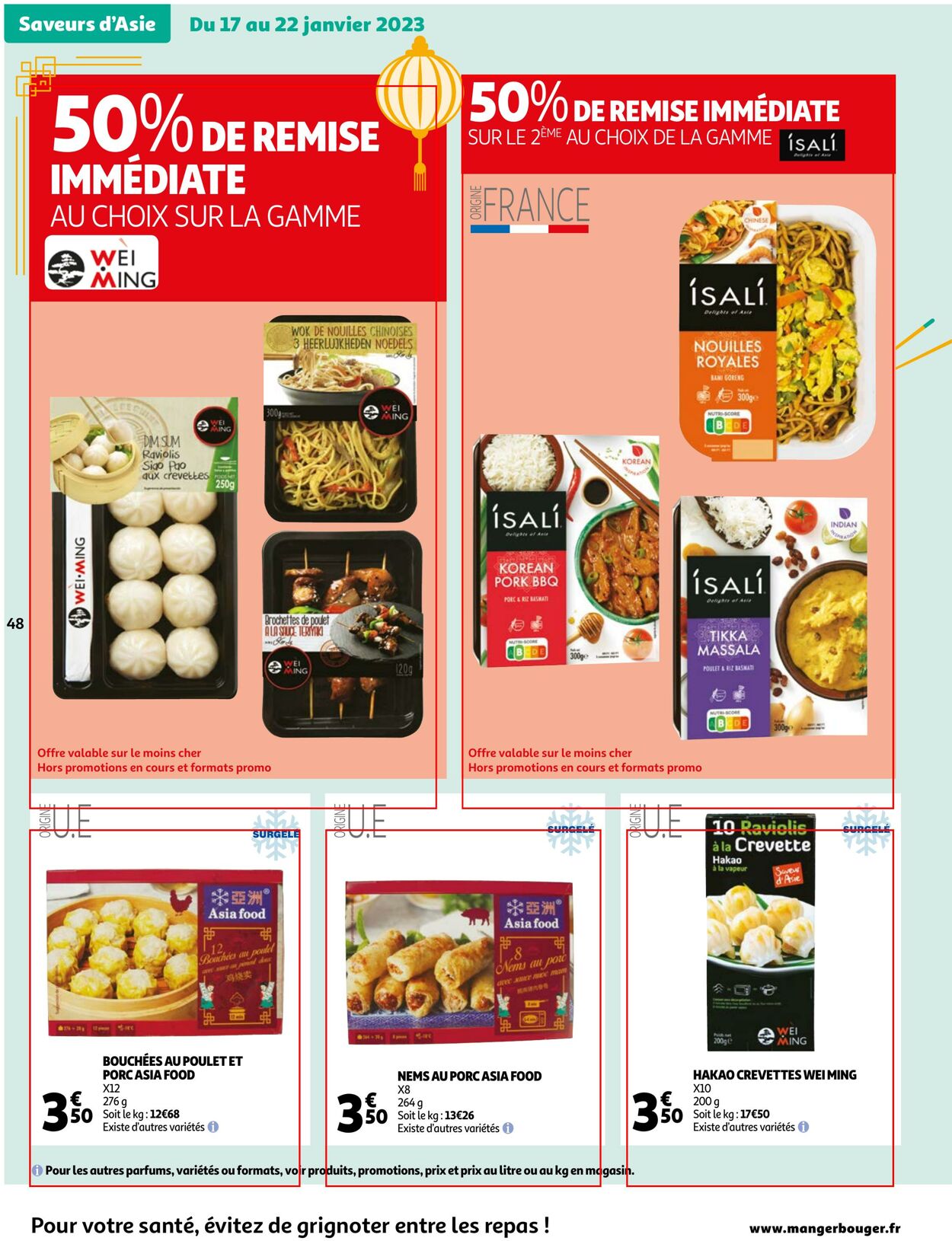 Catalogue Auchan 17.01.2023 - 23.01.2023