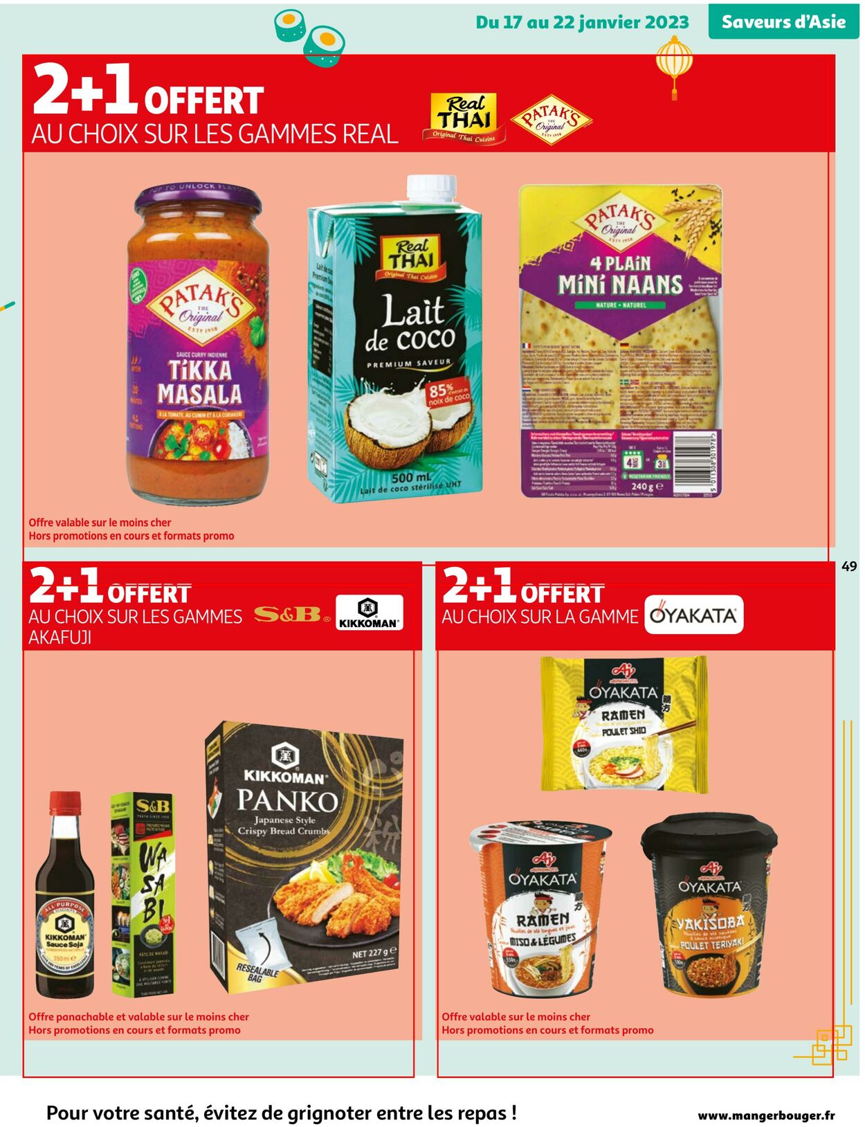 Catalogue Auchan 17.01.2023 - 23.01.2023