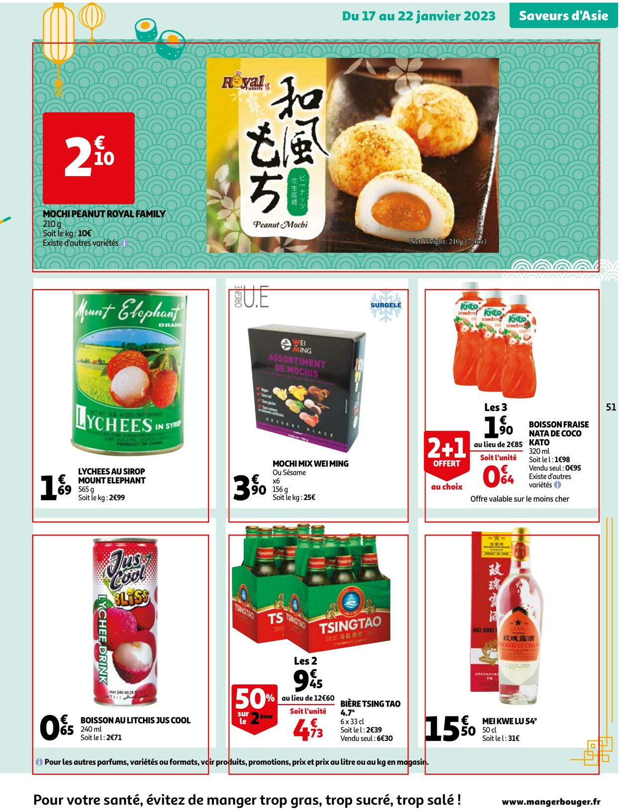 Catalogue Auchan 17.01.2023 - 23.01.2023