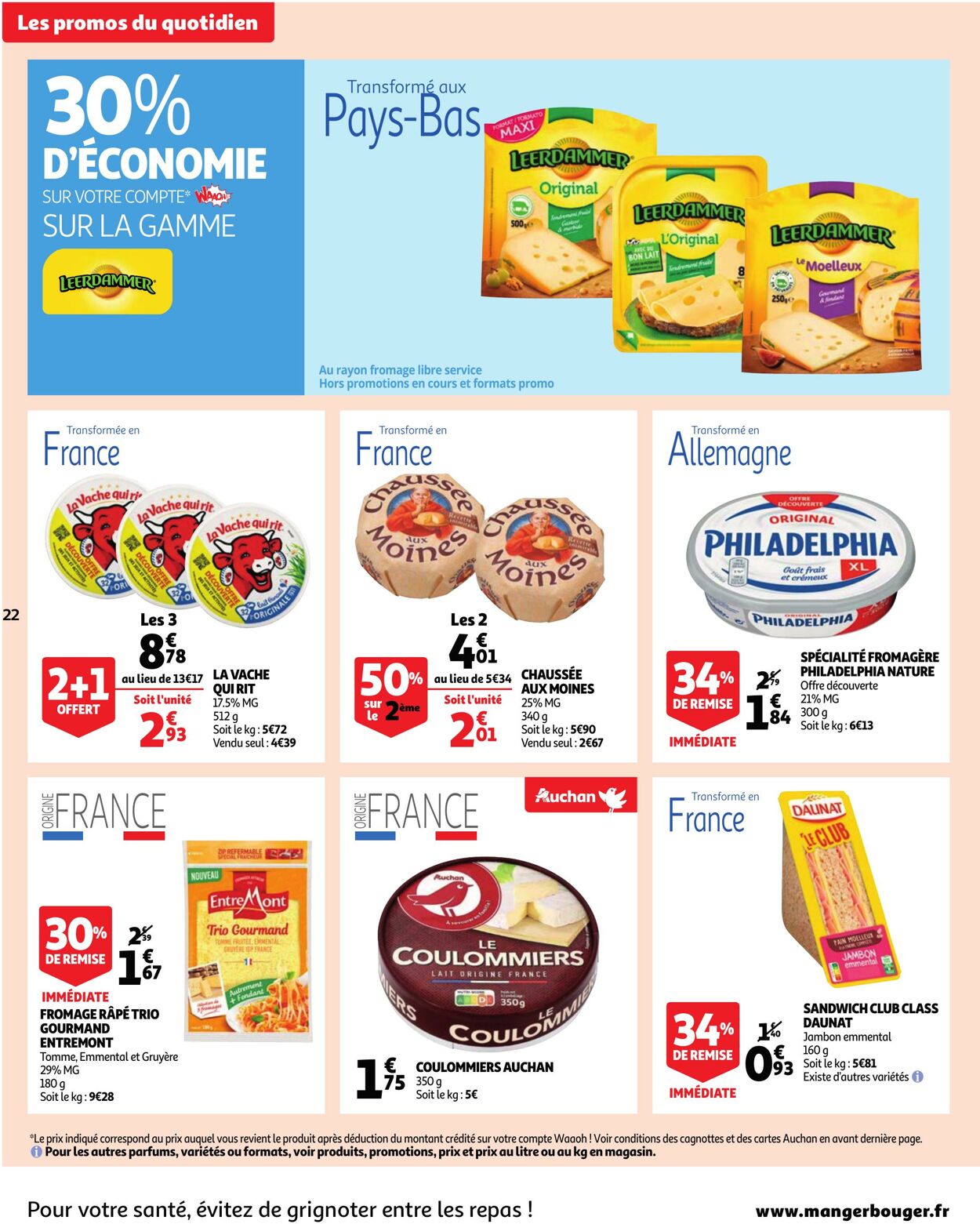 Catalogue Auchan 27.12.2022 - 31.12.2022