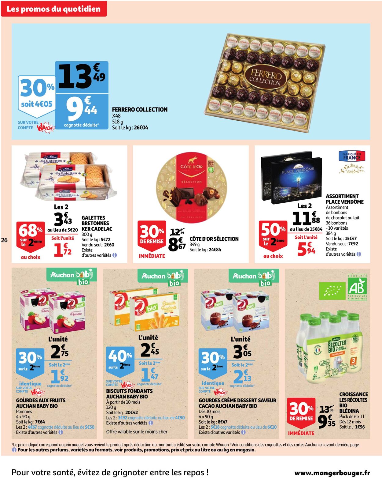 Catalogue Auchan 27.12.2022 - 31.12.2022