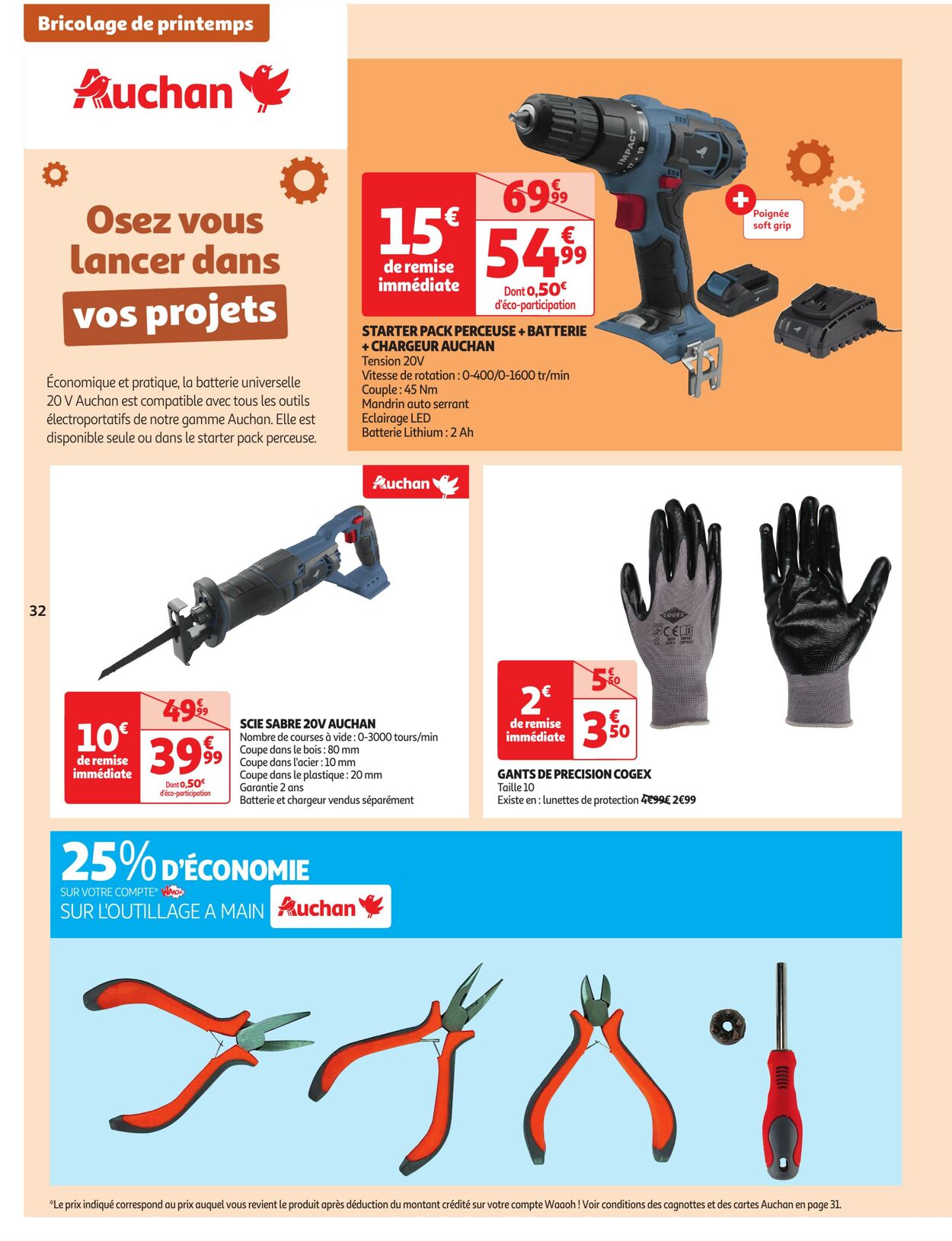 Catalogue Auchan 12.04.2023 - 23.04.2023