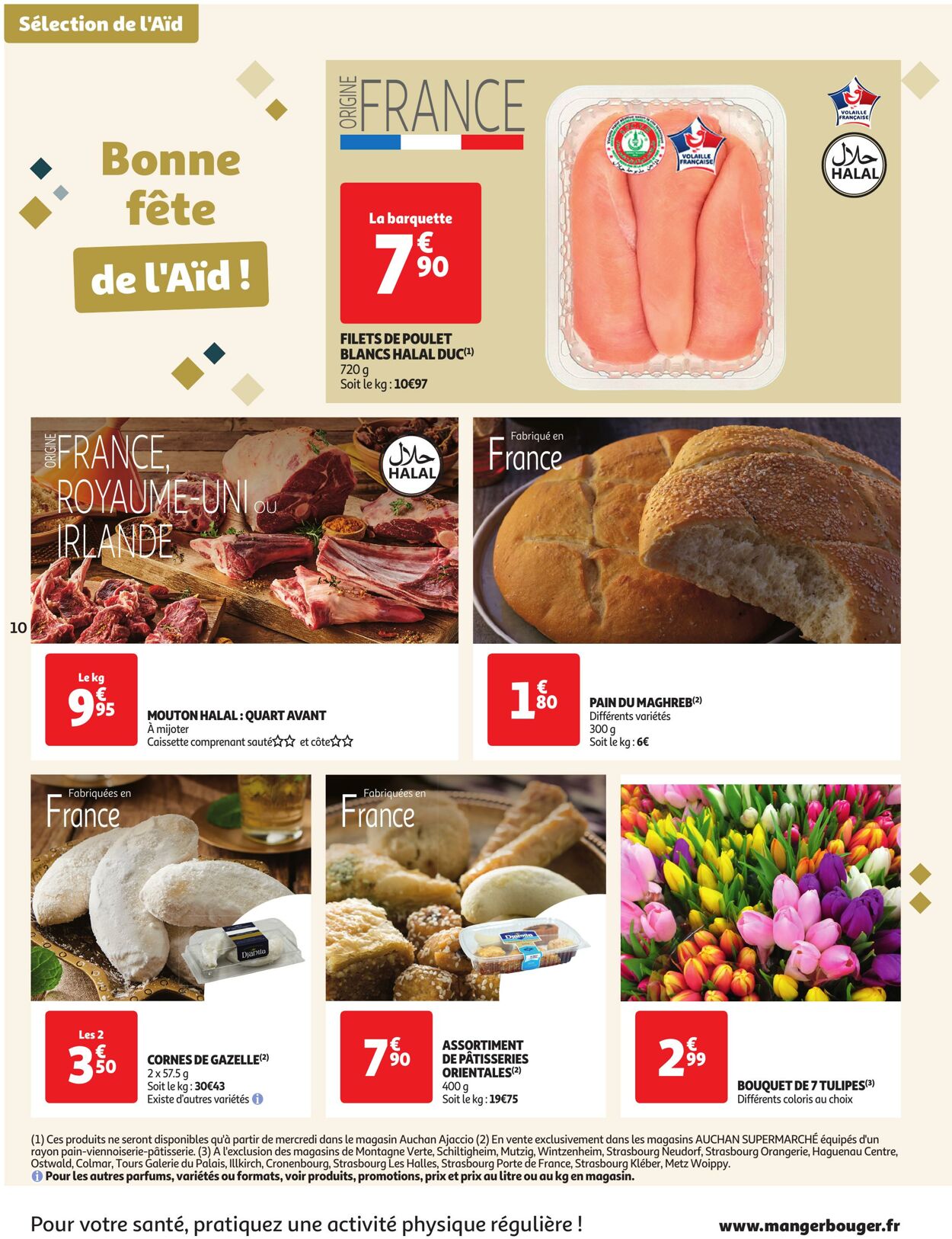 Catalogue Auchan 12.04.2023 - 23.04.2023