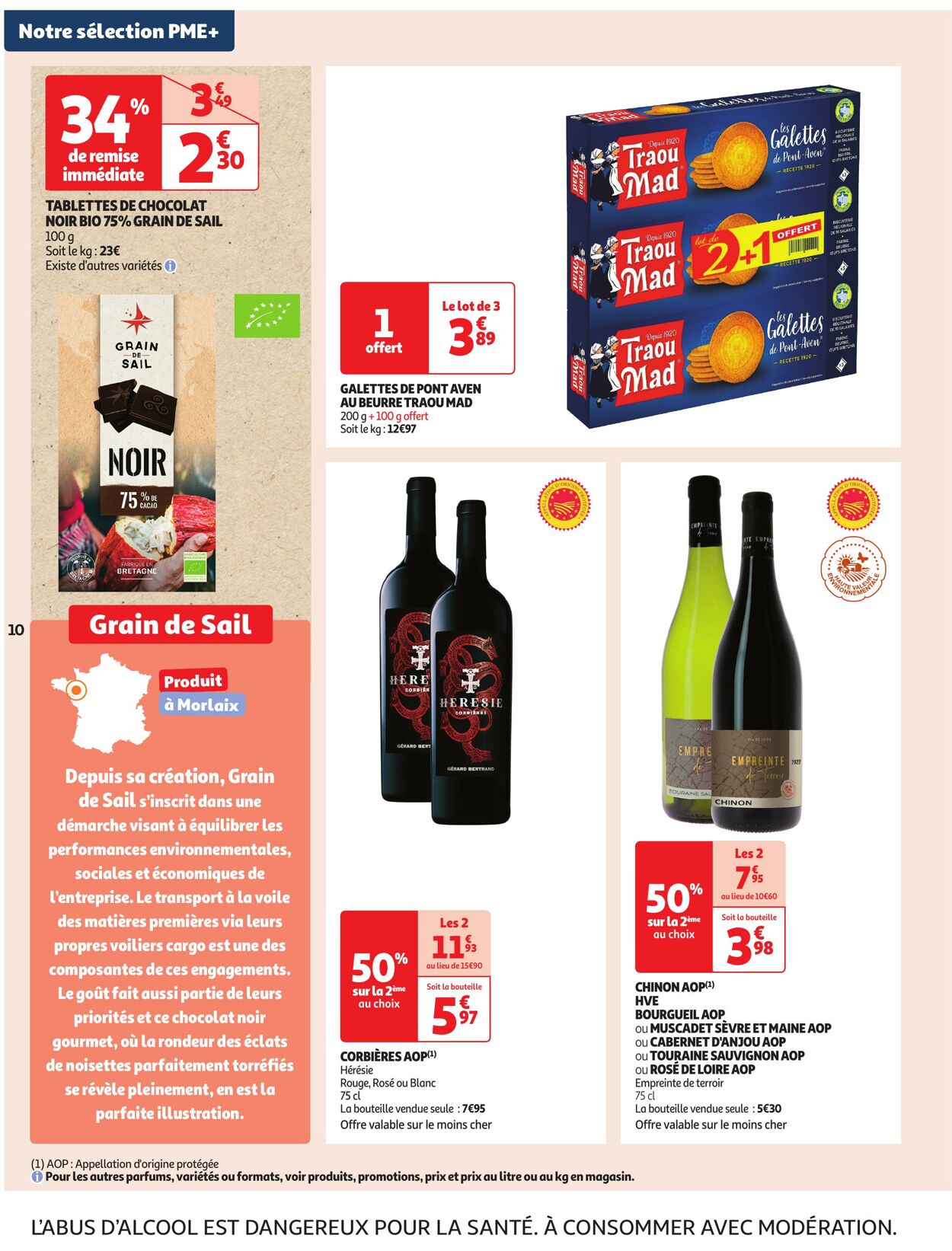 Catalogue Auchan 03.06.2025 - 15.06.2025