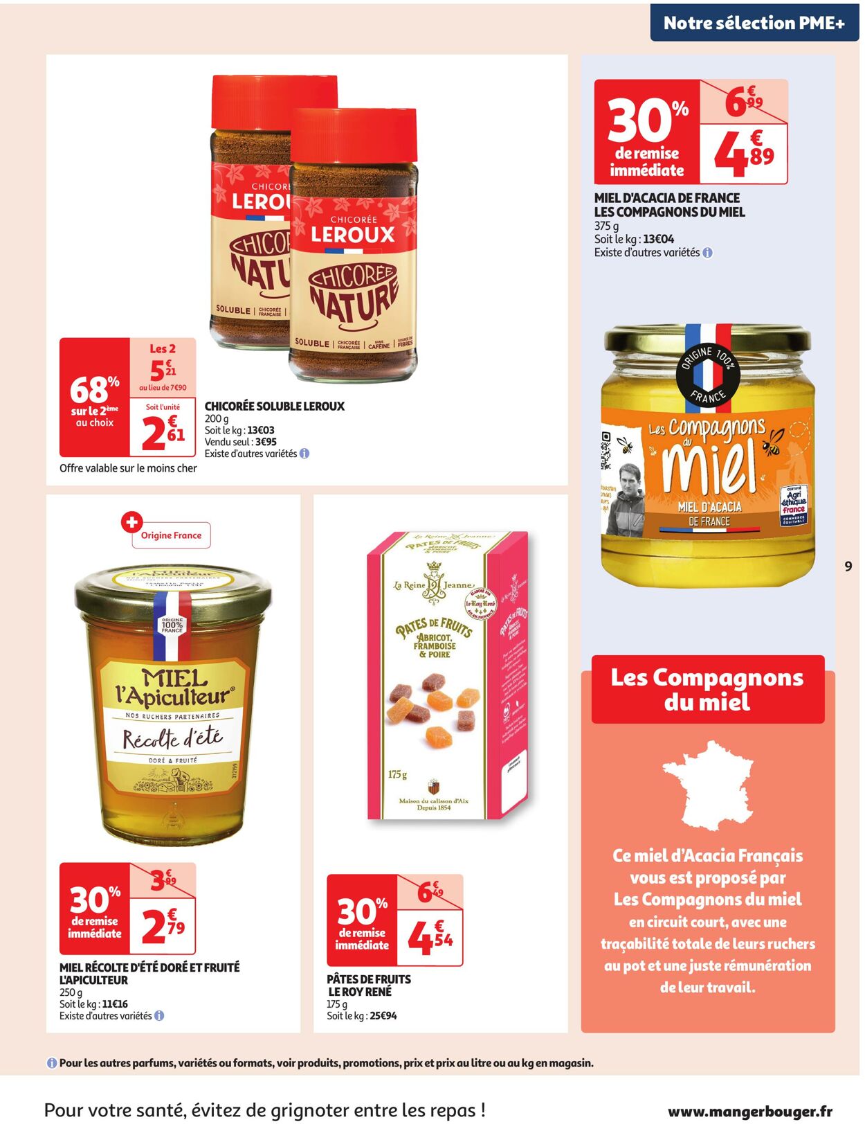 Catalogue Auchan 03.06.2025 - 15.06.2025