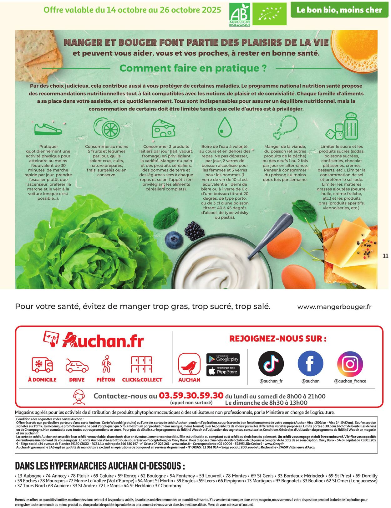 Catalogue Auchan 14.10.2025 - 25.10.2025