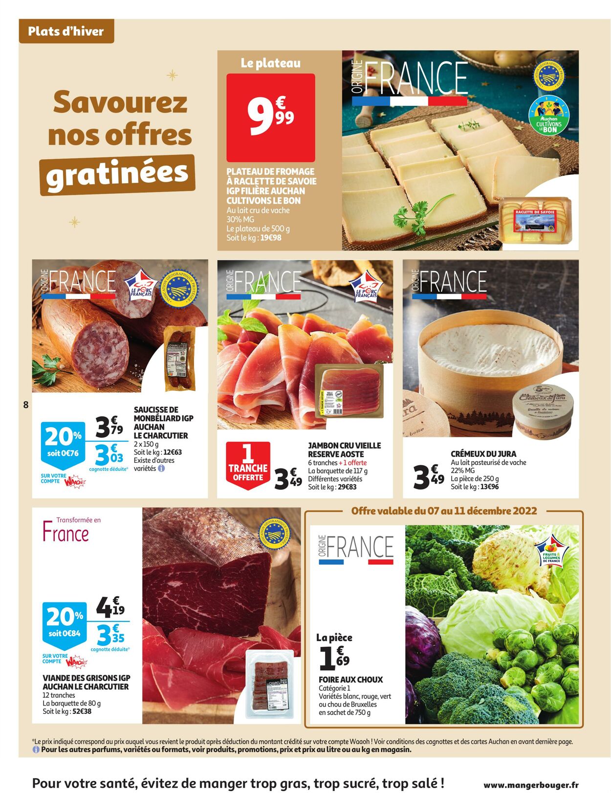 Catalogue Auchan 07.12.2022 - 13.12.2022