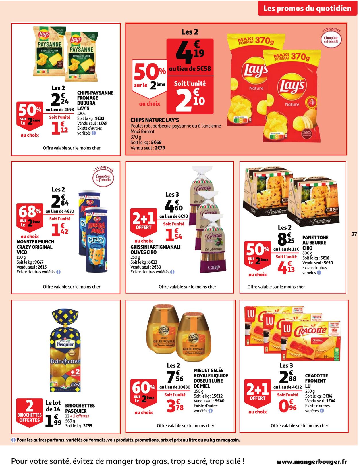 Catalogue Auchan 07.12.2022 - 13.12.2022