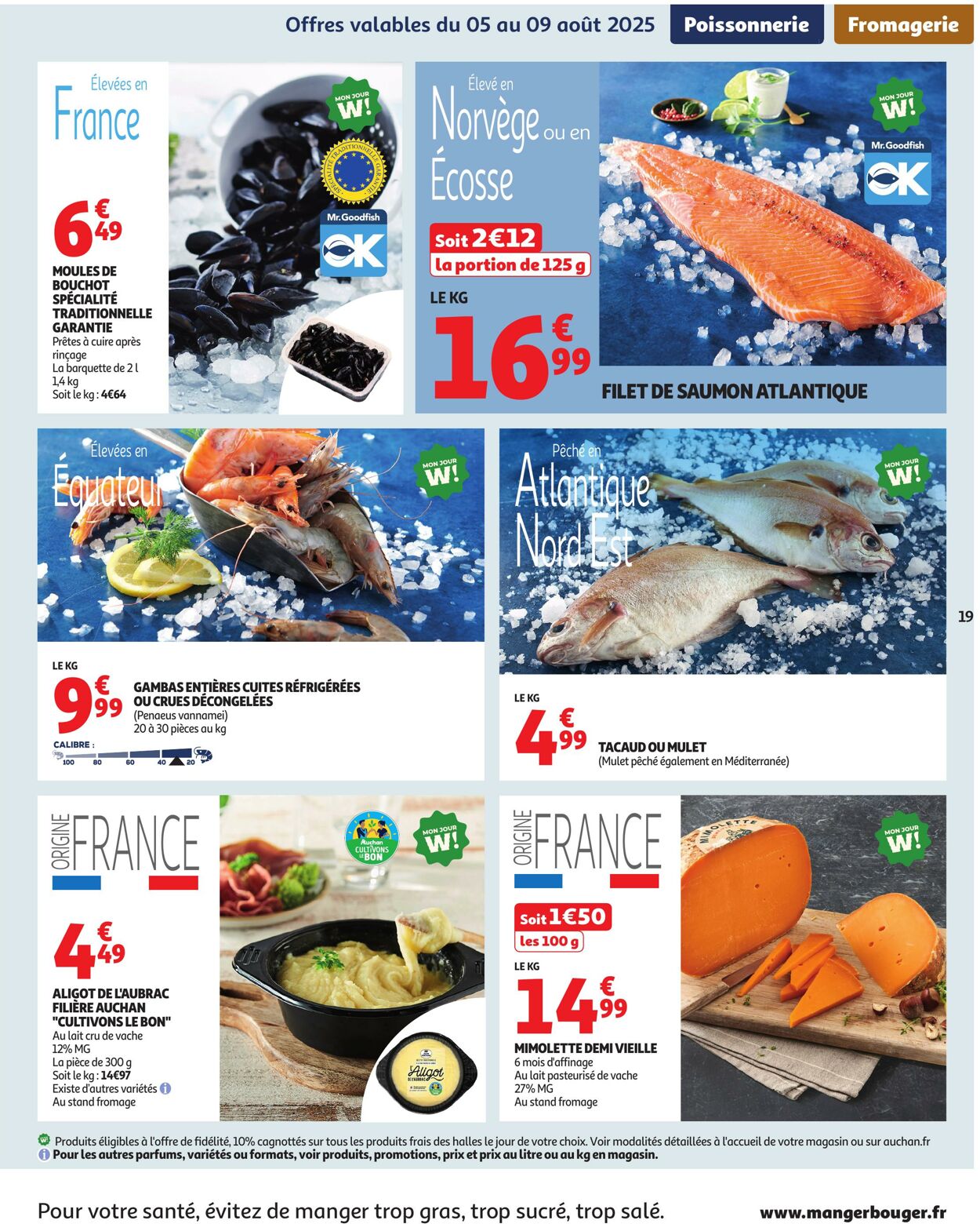 Catalogue Auchan 05.08.2025 - 17.08.2025
