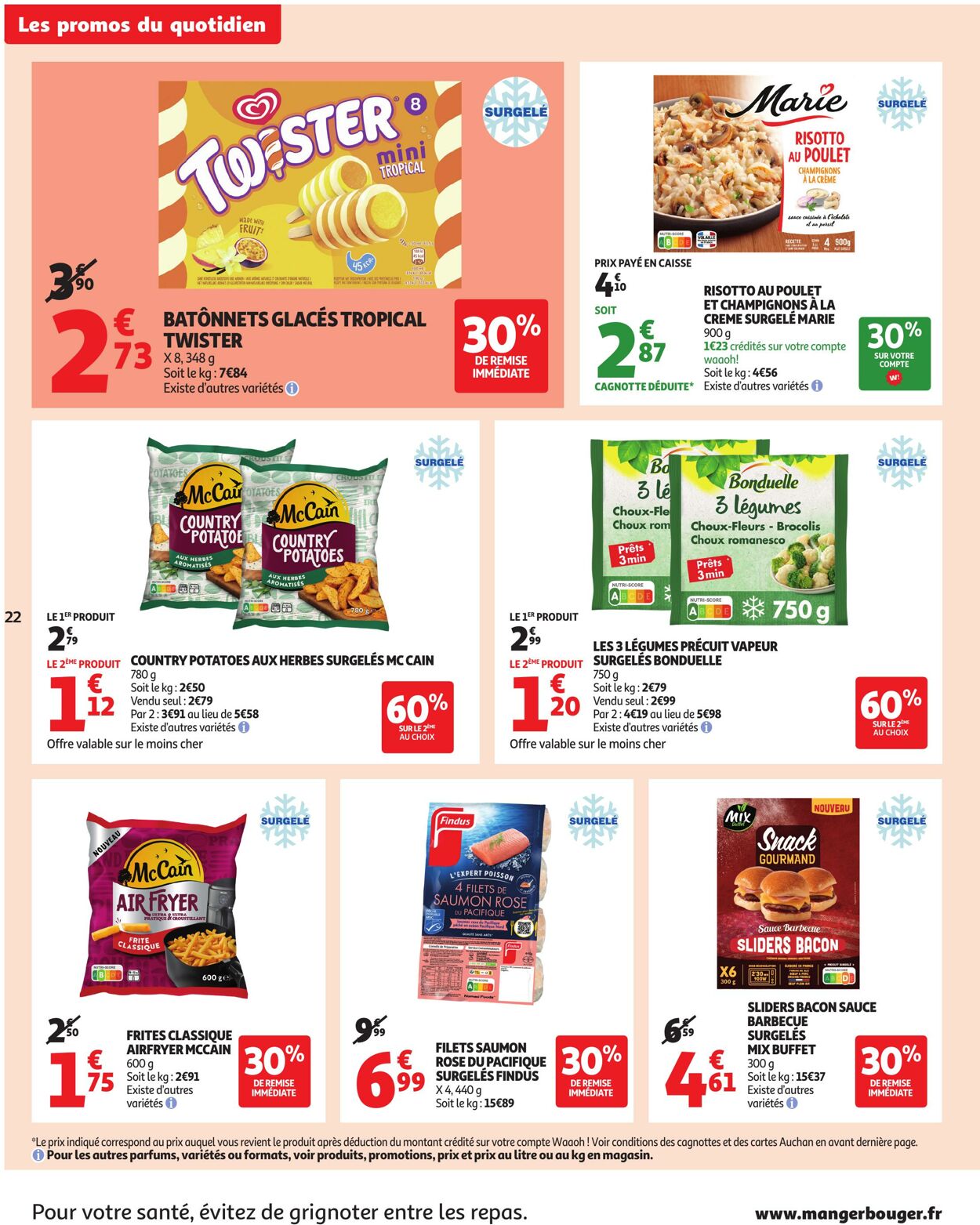 Catalogue Auchan 05.08.2025 - 17.08.2025