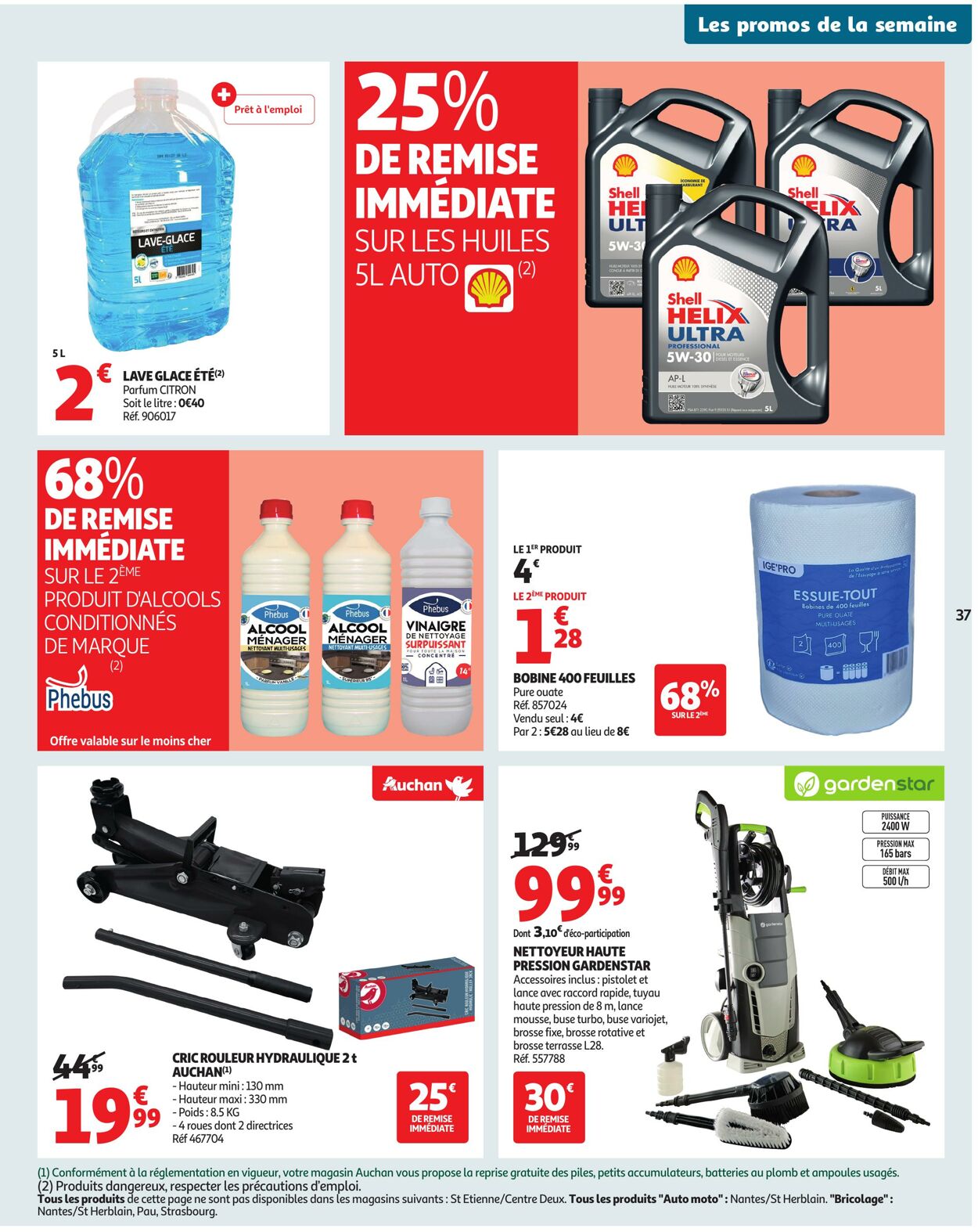 Catalogue Auchan 05.08.2025 - 17.08.2025