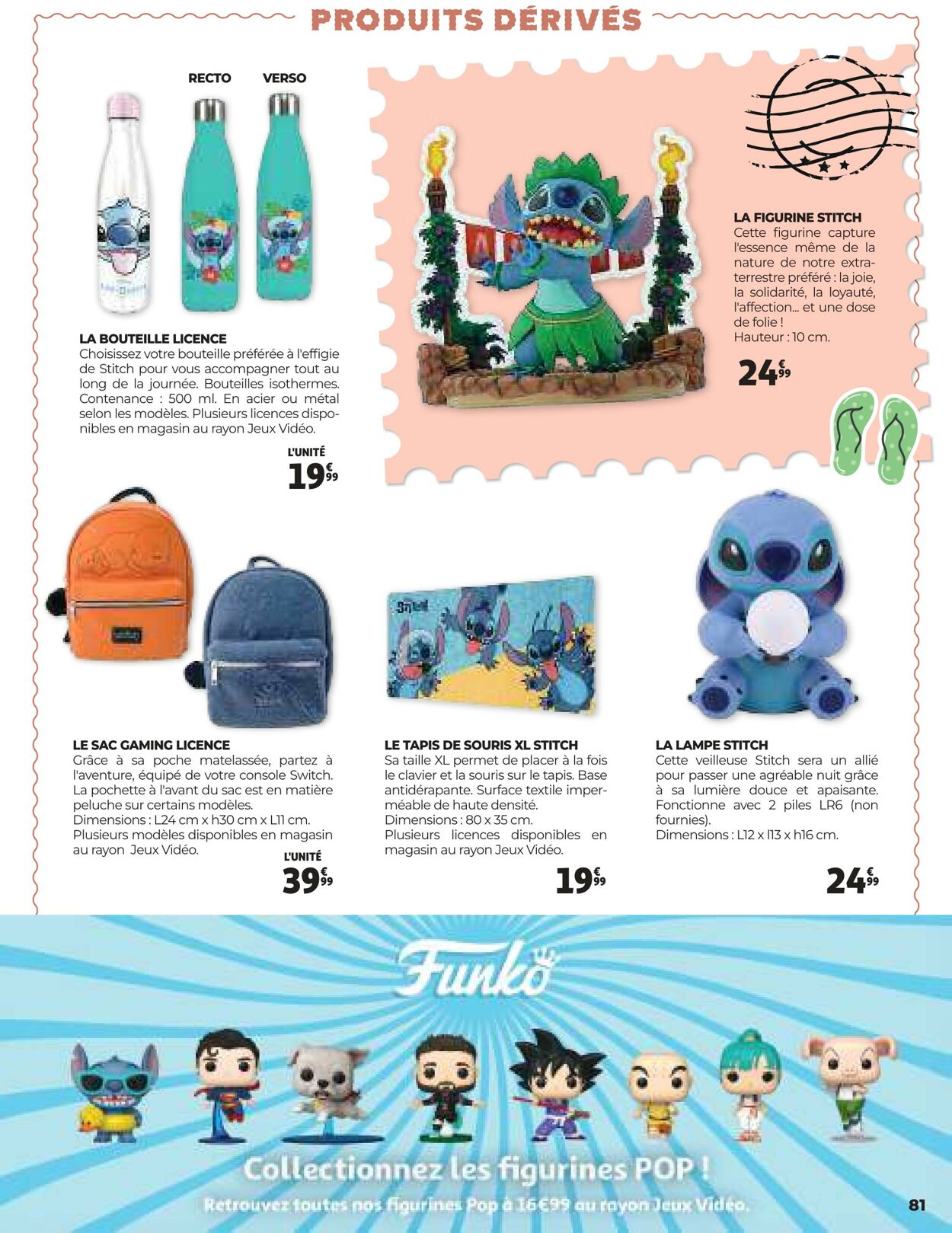 Catalogue Auchan 25.06.2025 - 31.08.2025