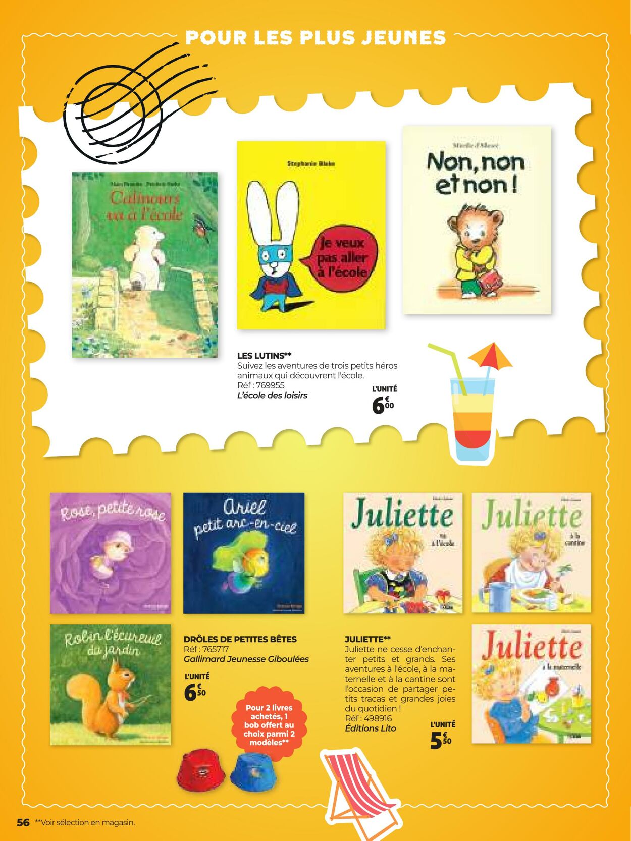 Catalogue Auchan 25.06.2025 - 31.08.2025