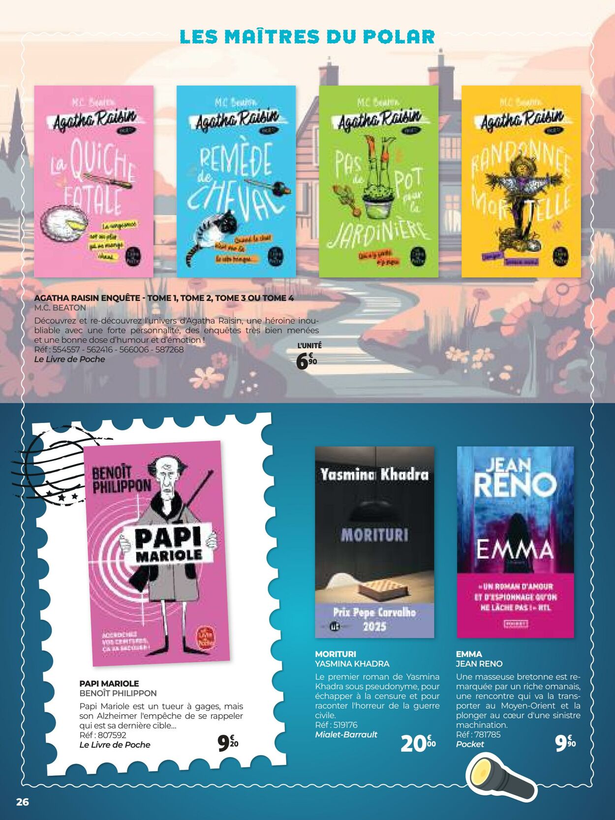 Catalogue Auchan 25.06.2025 - 31.08.2025
