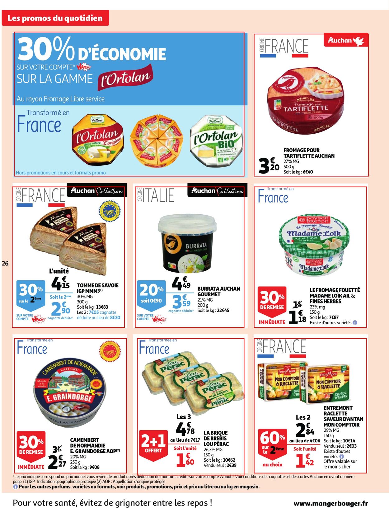 Catalogue Auchan 14.02.2023 - 20.02.2023