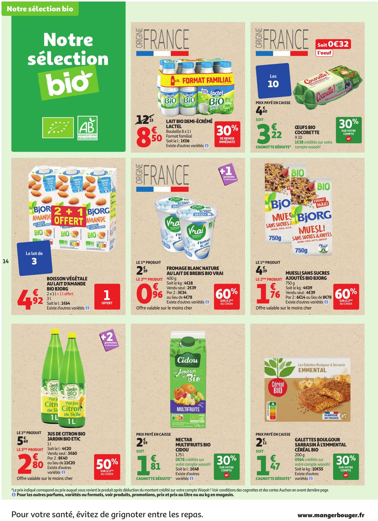 Catalogue Auchan 19.08.2025 - 31.08.2025
