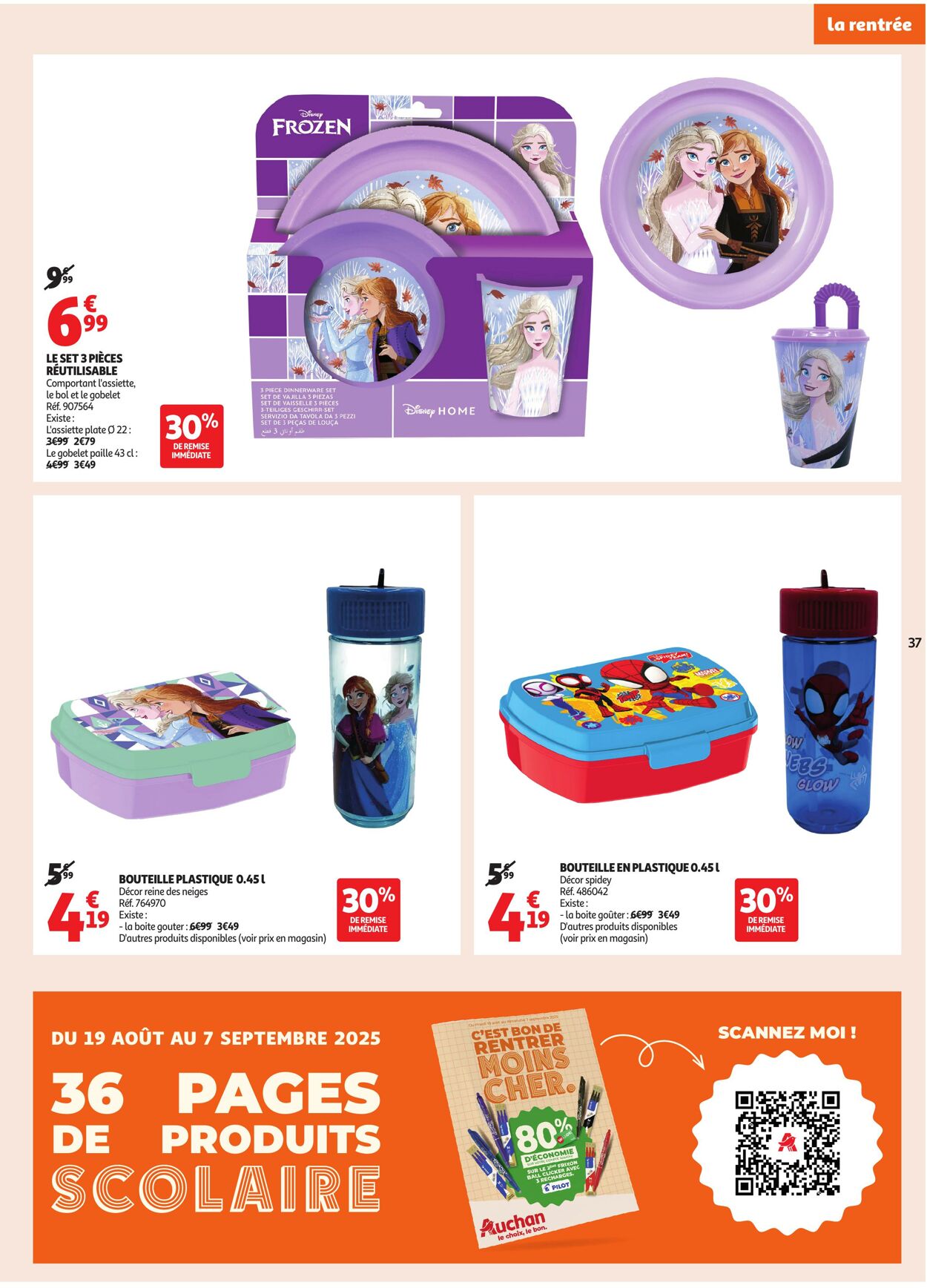 Catalogue Auchan 19.08.2025 - 31.08.2025