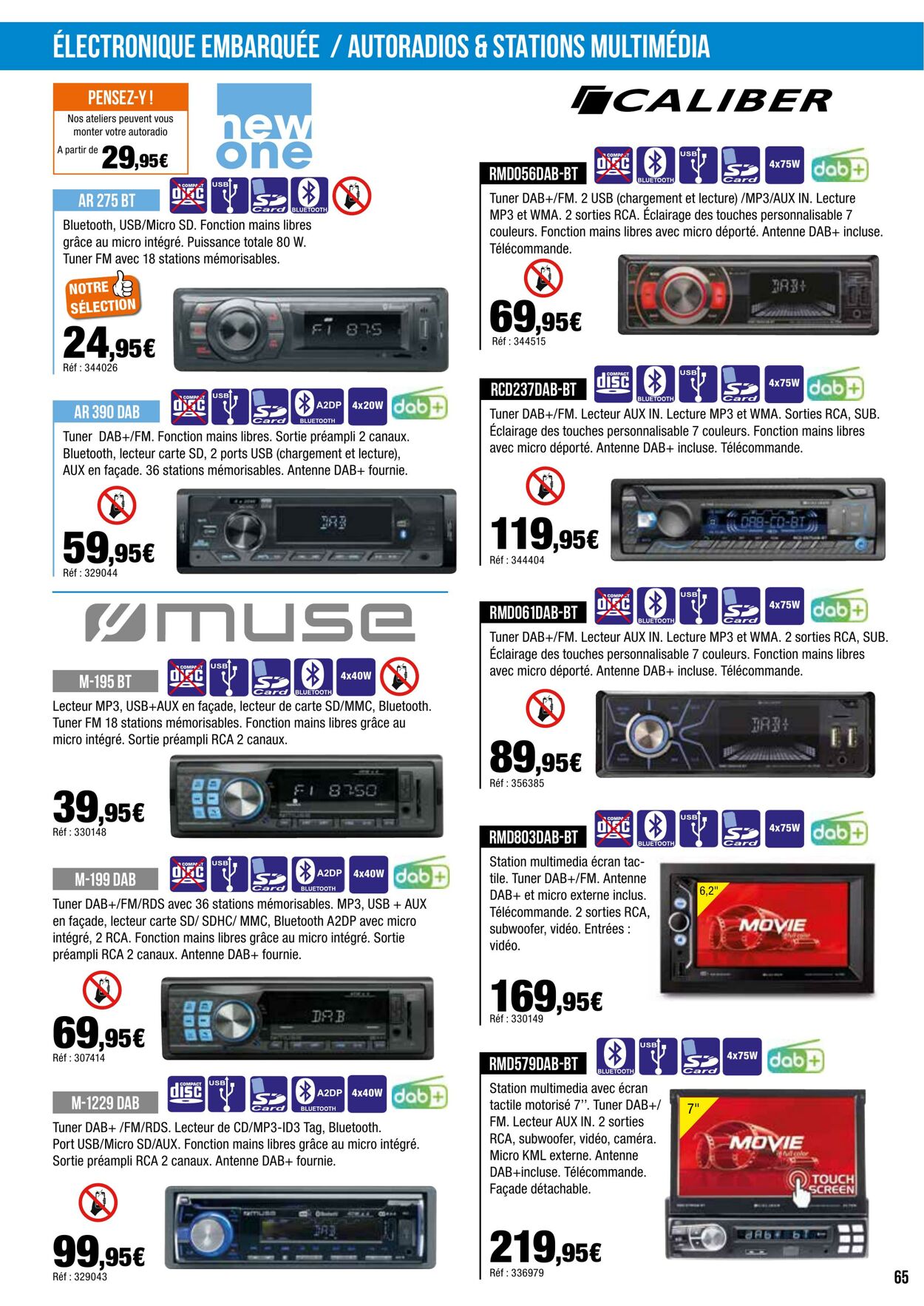 Catalogue Autobacs 01.11.2023 - 31.12.2023