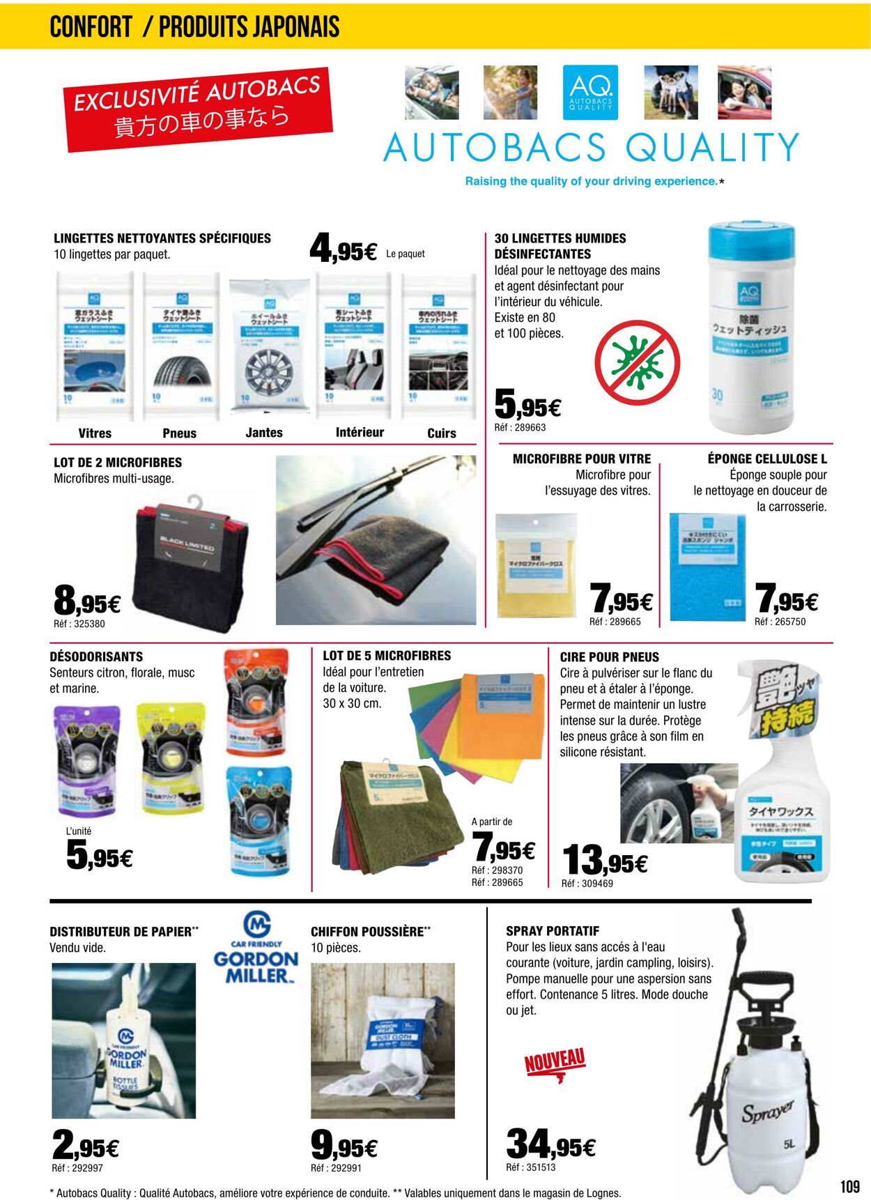 Catalogue Autobacs 01.04.2023 - 31.08.2023