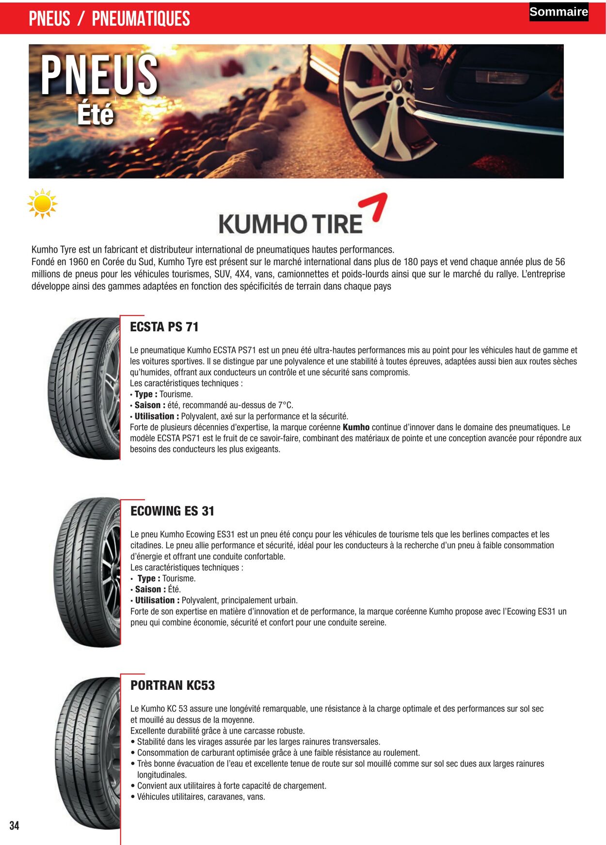 Catalogue Autobacs 01.05.2025 - 31.07.2025