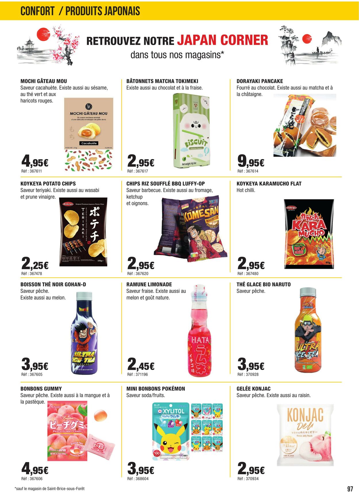 Catalogue Autobacs 01.05.2025 - 31.07.2025