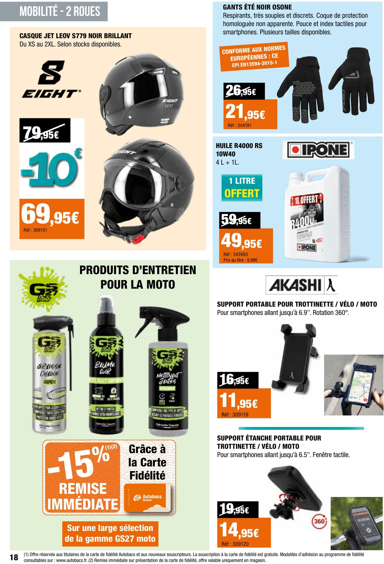 Catalogue Autobacs 01.06.2025 - 31.08.2025