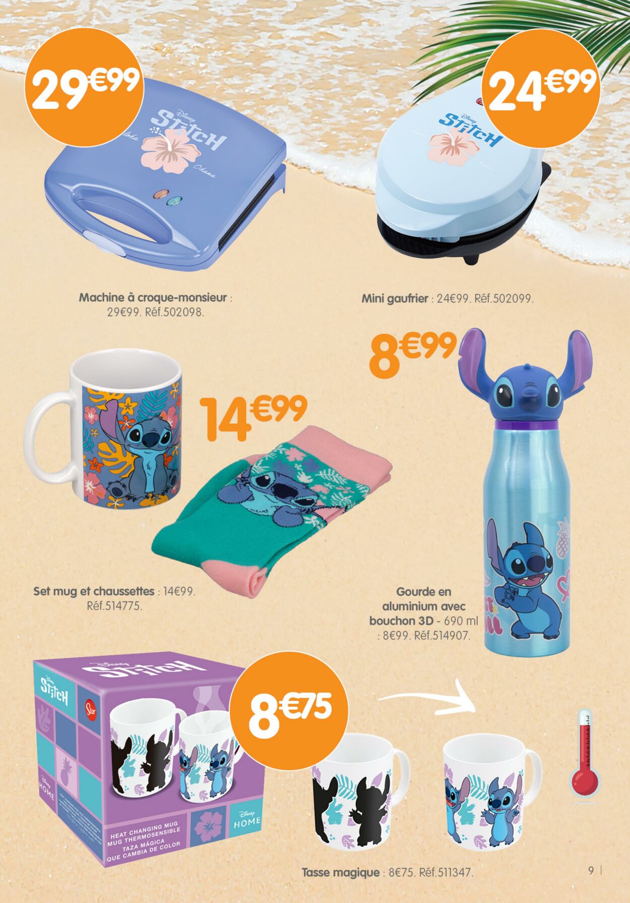 Catalogue B&M Stores 02.07.2025 - 16.07.2025