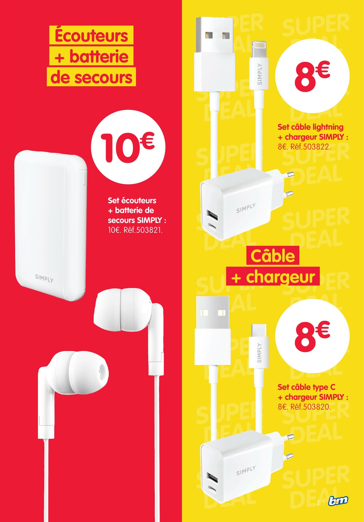Catalogue B&M Stores 02.07.2025 - 16.07.2025