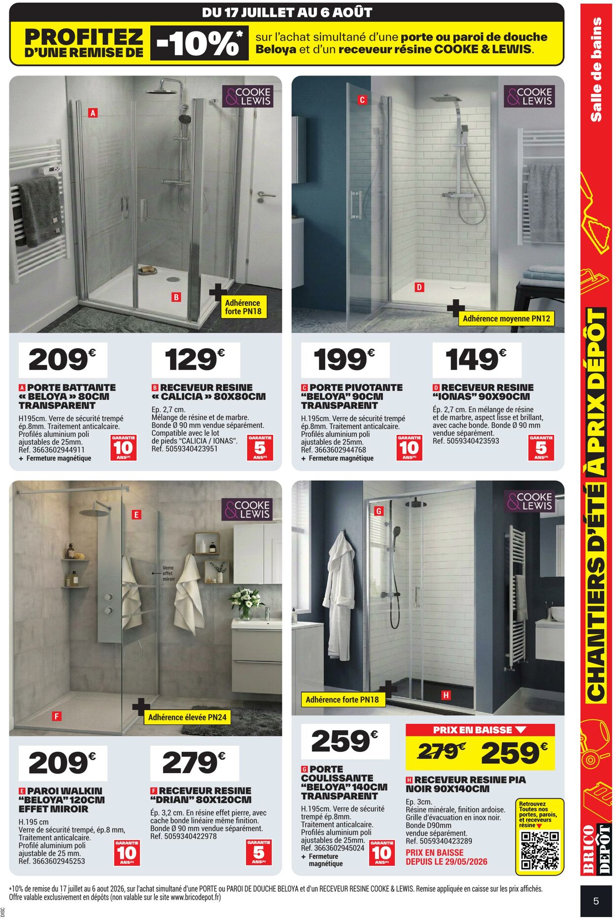 Catalogue Brico Dépôt 17.07.2026 - 30.07.2026
