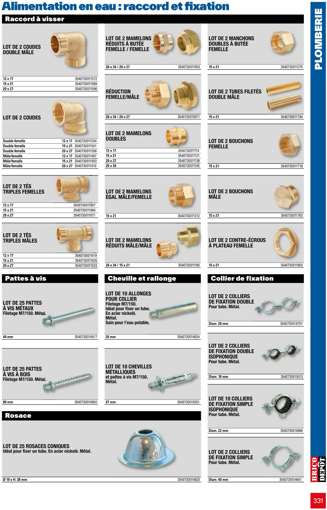 Catalogue Brico Dépôt 11.04.2024 - 31.12.2024